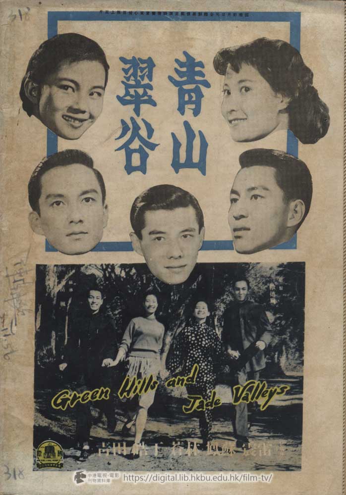 捲動滑鼠可以縮放圖片 - 風雨牛車水 - 封底