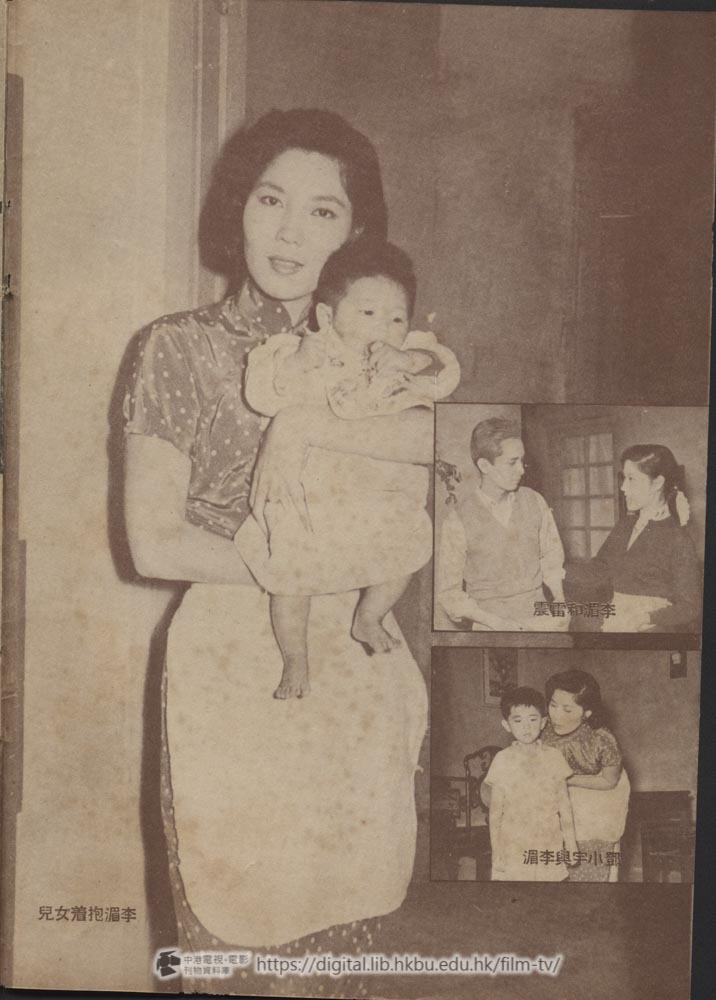 捲動滑鼠可以縮放圖片 - 我們的子女 - 頁1