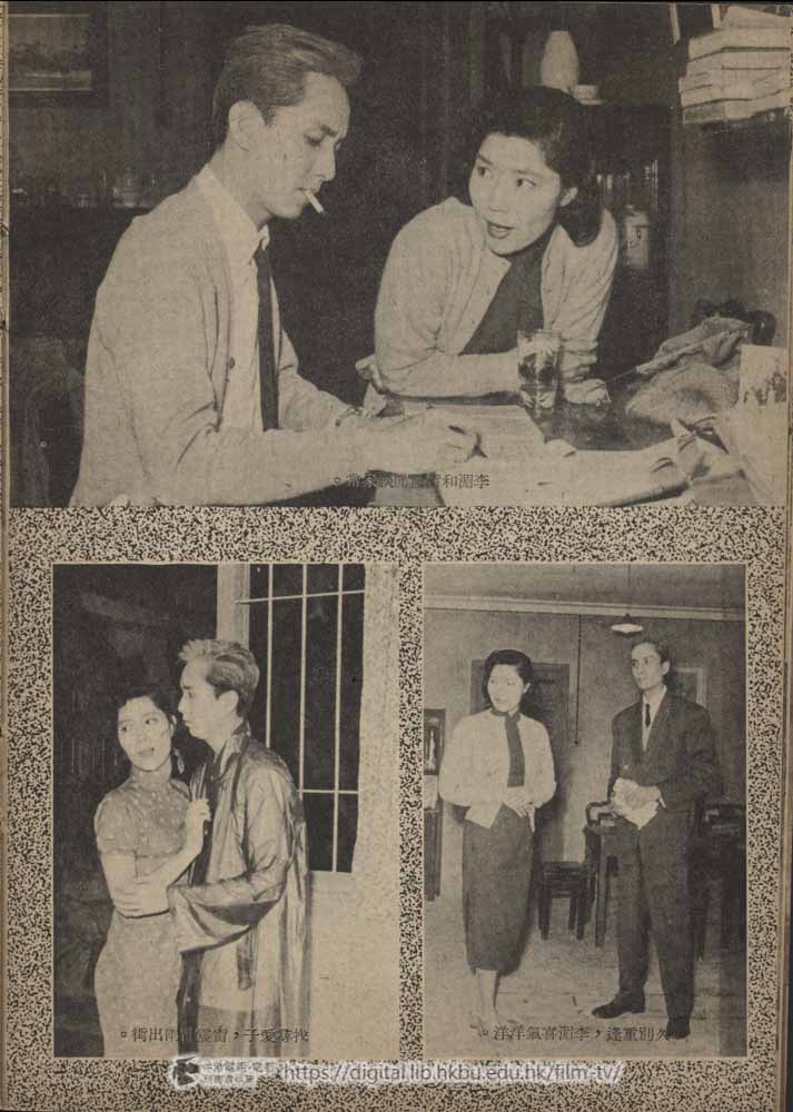 捲動滑鼠可以縮放圖片 - 我們的子女 - 頁13