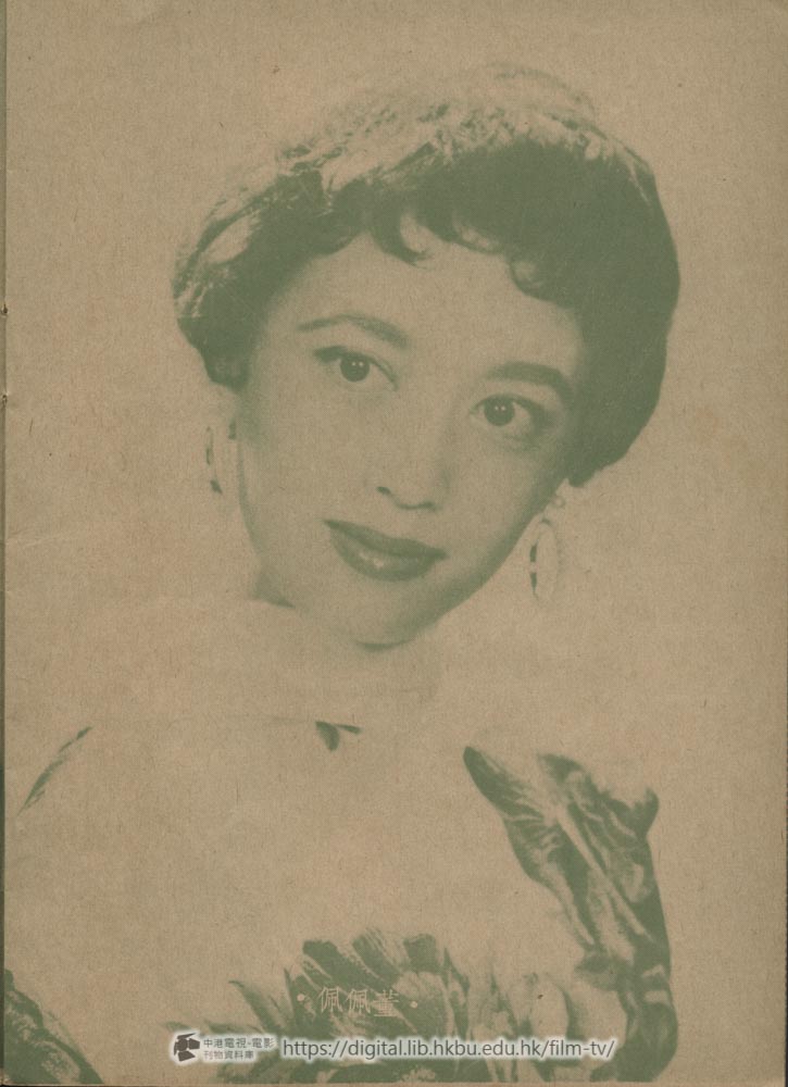 捲動滑鼠可以縮放圖片 - 那個不多情 - 頁23