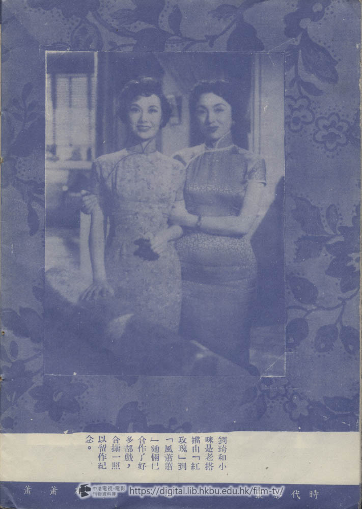 捲動滑鼠可以縮放圖片 - 風蕭蕭 - 頁31