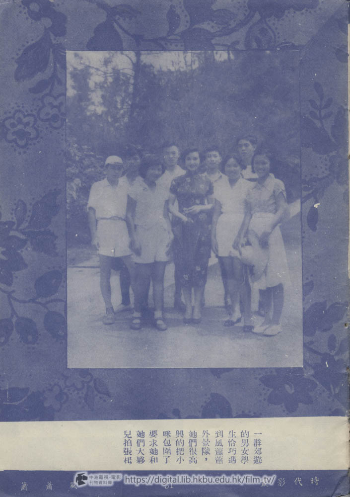 捲動滑鼠可以縮放圖片 - 風蕭蕭 - 頁32