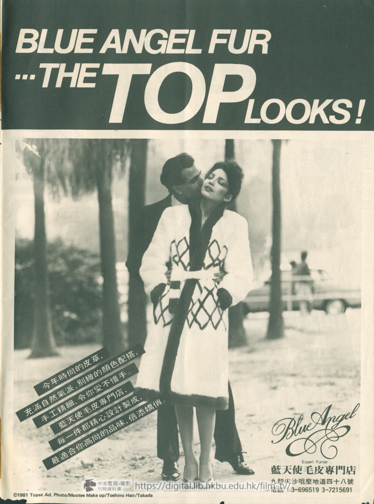 捲動滑鼠可以縮放圖片 - 靚妹仔 - 頁23