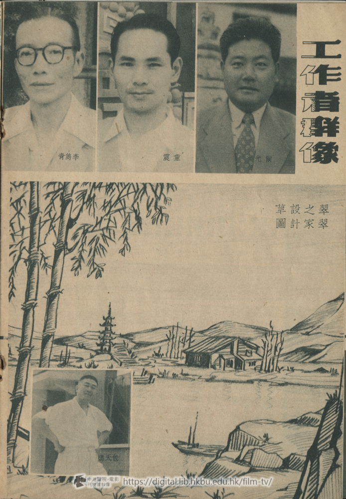 捲動滑鼠可以縮放圖片 - 翠翠 - 頁21