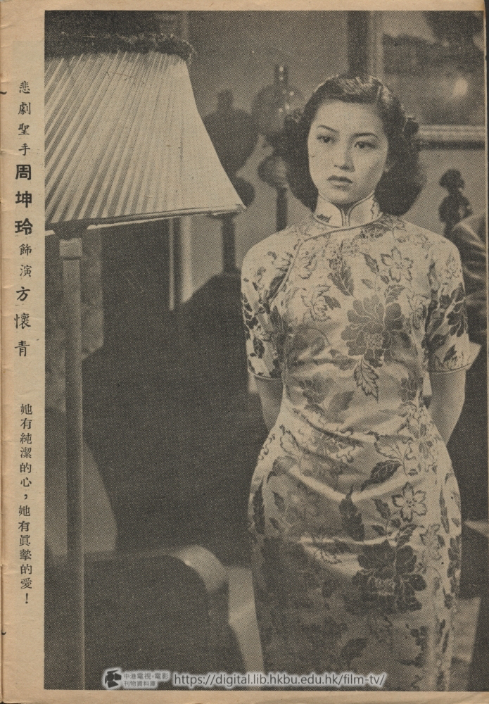 捲動滑鼠可以縮放圖片 - 孽債 - 頁5