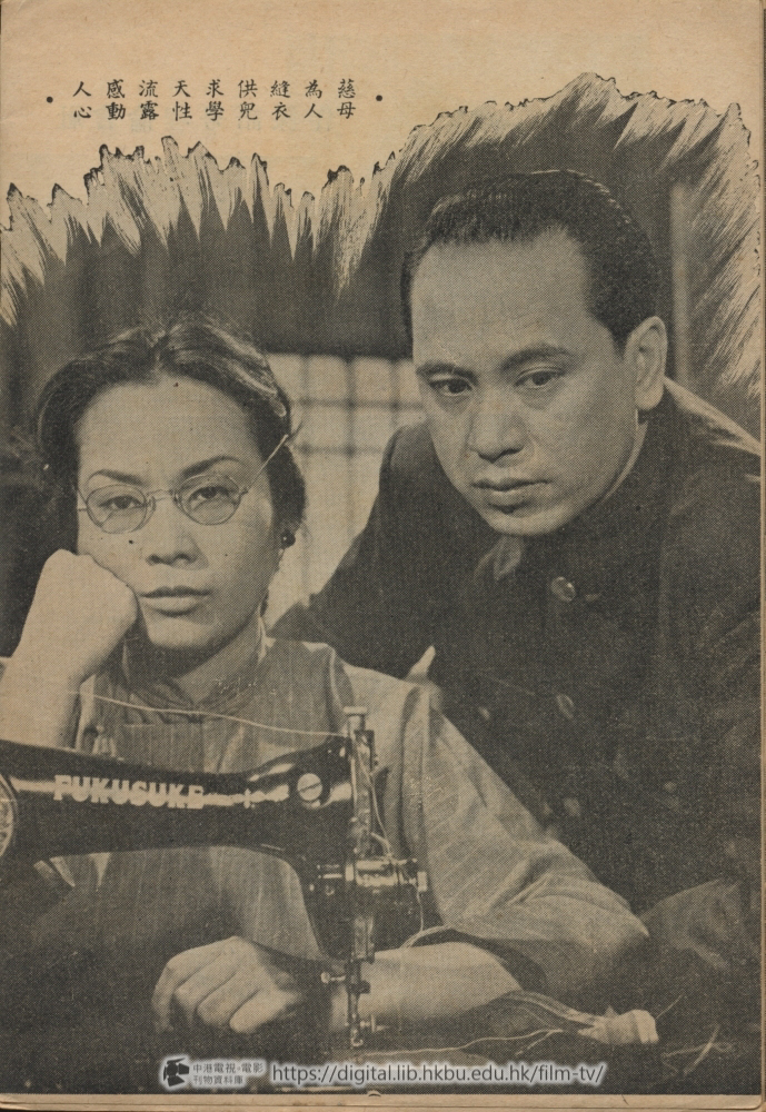 捲動滑鼠可以縮放圖片 - 孽債 - 頁33