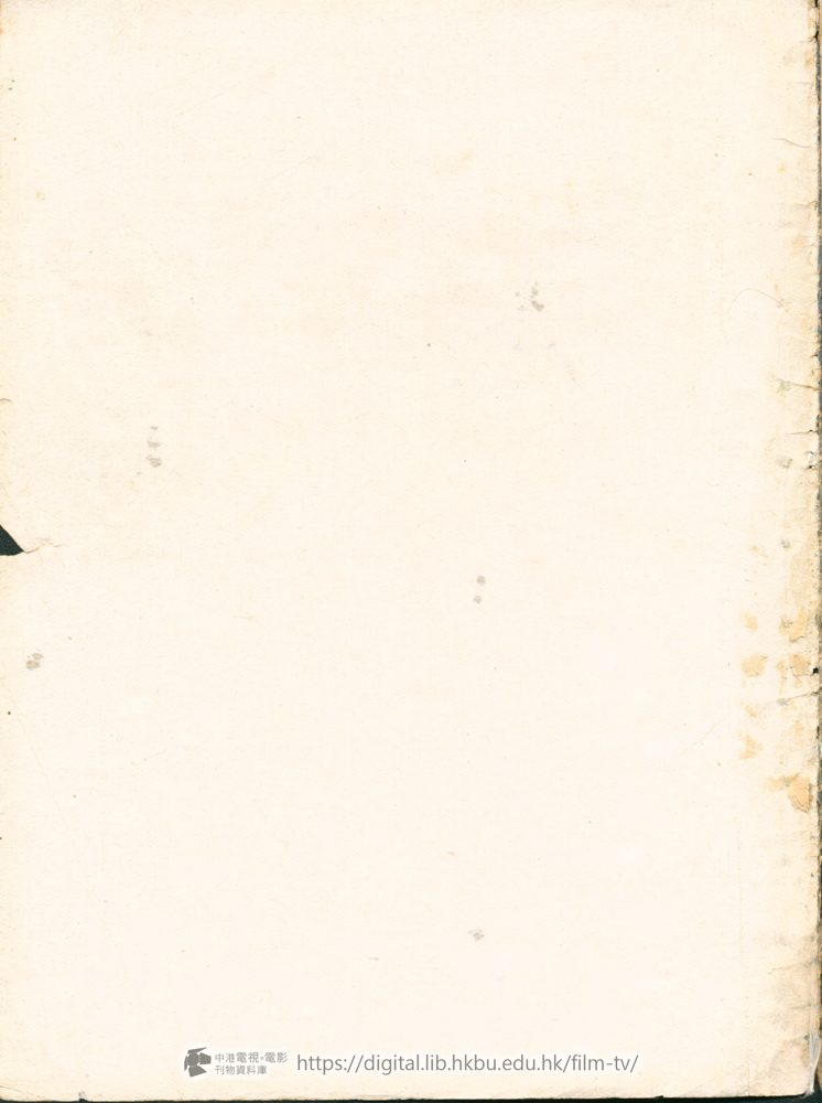 捲動滑鼠可以縮放圖片 - 復活的玫瑰 - 頁34