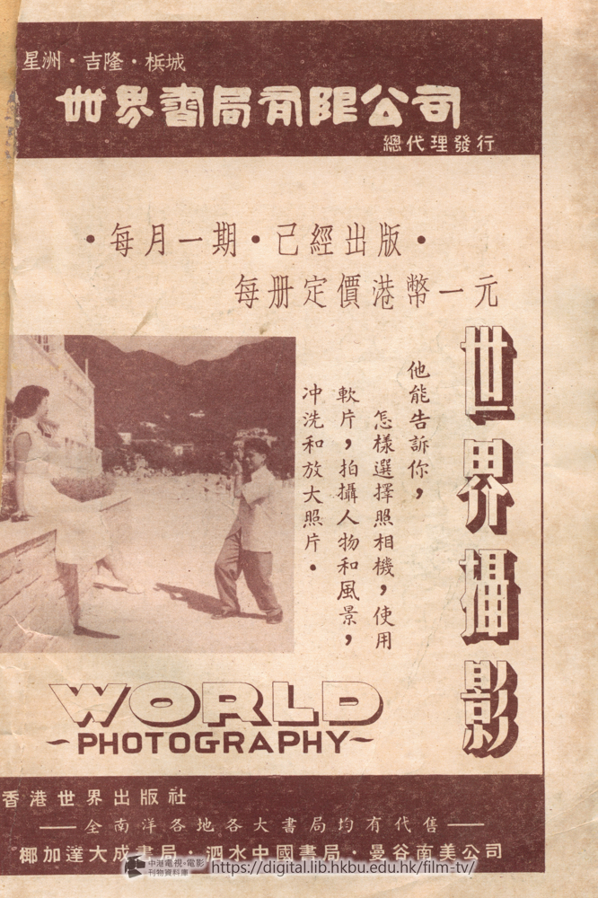 捲動滑鼠可以縮放圖片 - 玫瑰玫瑰我愛你 - 頁1