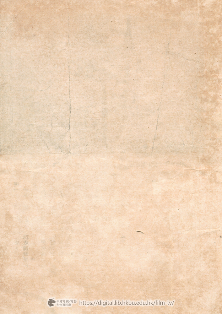 捲動滑鼠可以縮放圖片 - 玫瑰玫瑰我愛你 - 頁34