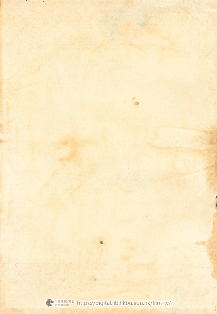 捲動滑鼠可以縮放圖片 - 義犬報恩 - 頁33