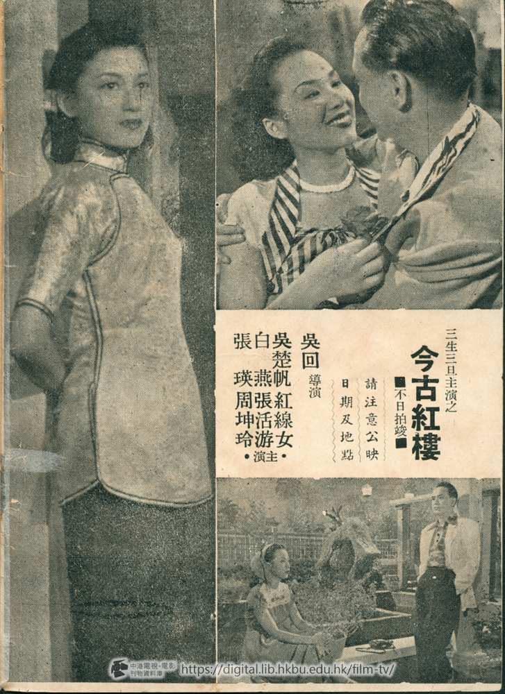 捲動滑鼠可以縮放圖片 - 一朝春盡紅顏老 - 頁1
