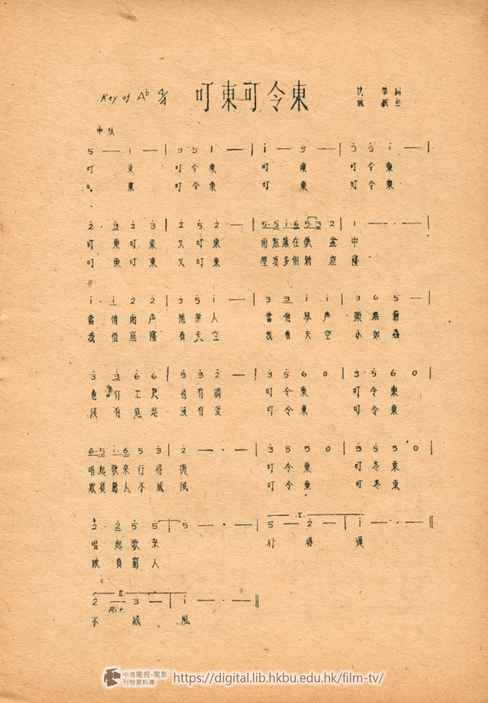 捲動滑鼠可以縮放圖片 - 小情人 - 頁14