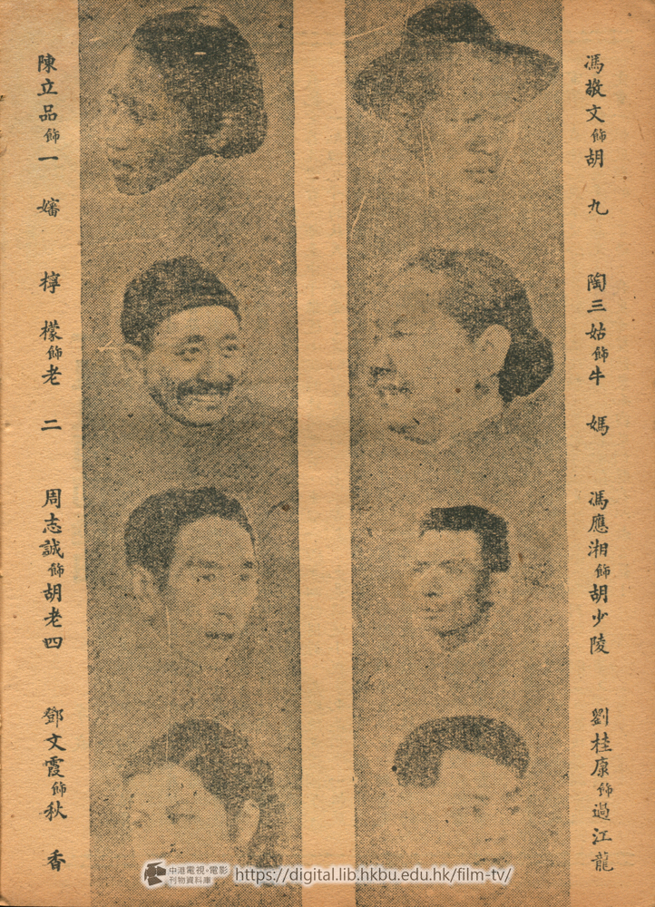 捲動滑鼠可以縮放圖片 - 一帆風順 - 頁6