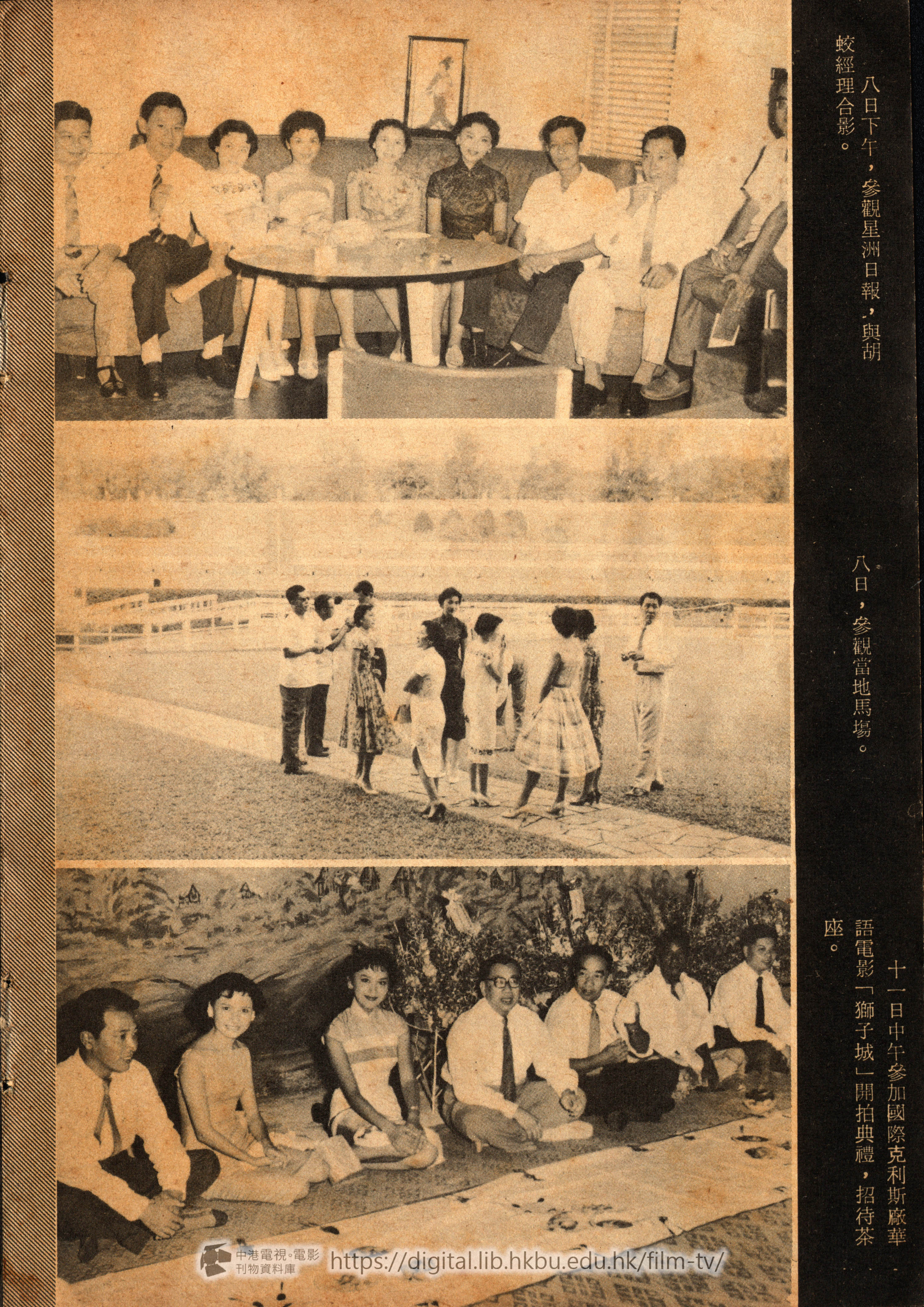 捲動滑鼠可以縮放圖片 - 新聞人物 - 頁21