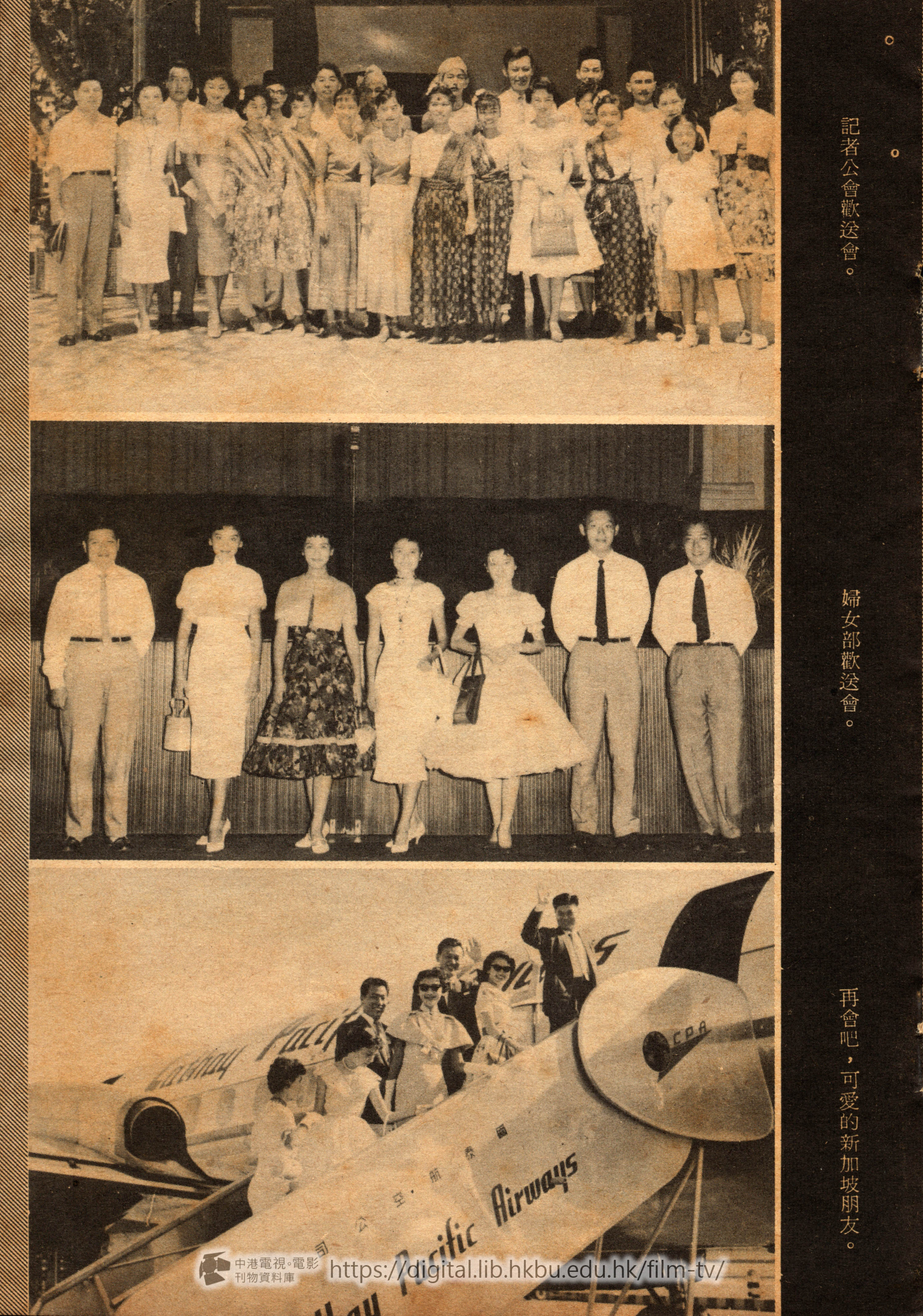 捲動滑鼠可以縮放圖片 - 新聞人物 - 頁22