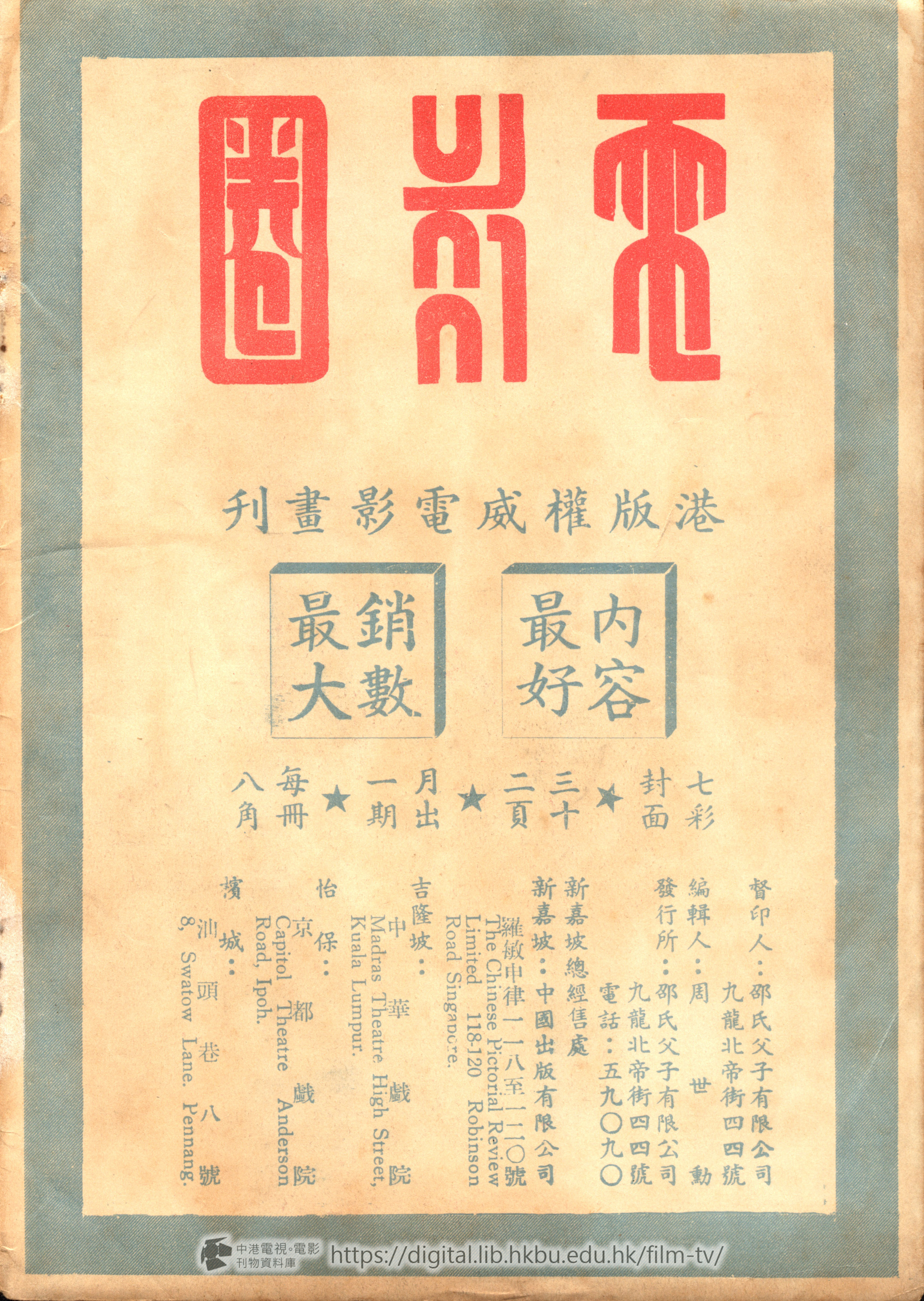 捲動滑鼠可以縮放圖片 - 十月果 - 頁1