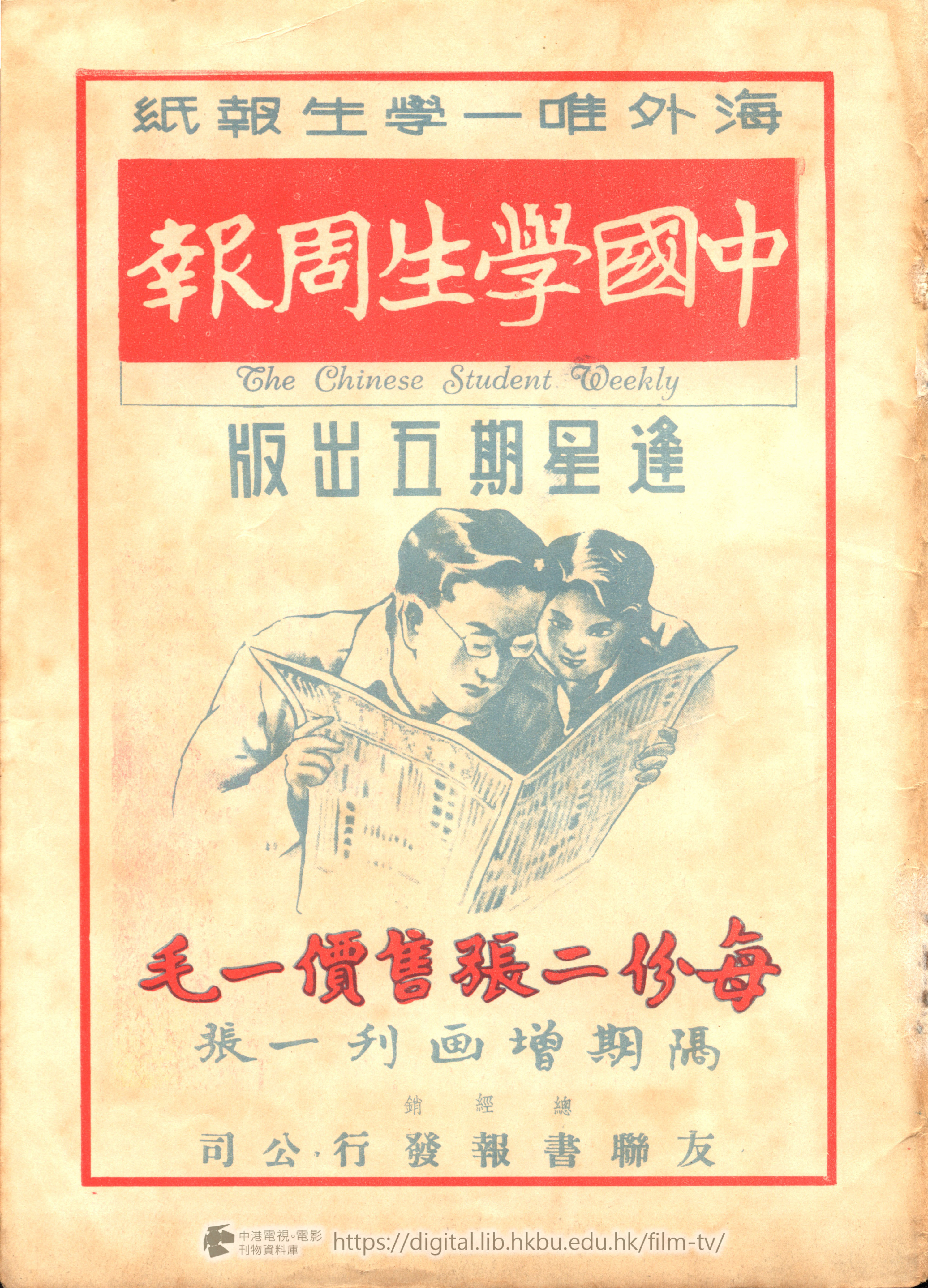 捲動滑鼠可以縮放圖片 - 十月果 - 頁34