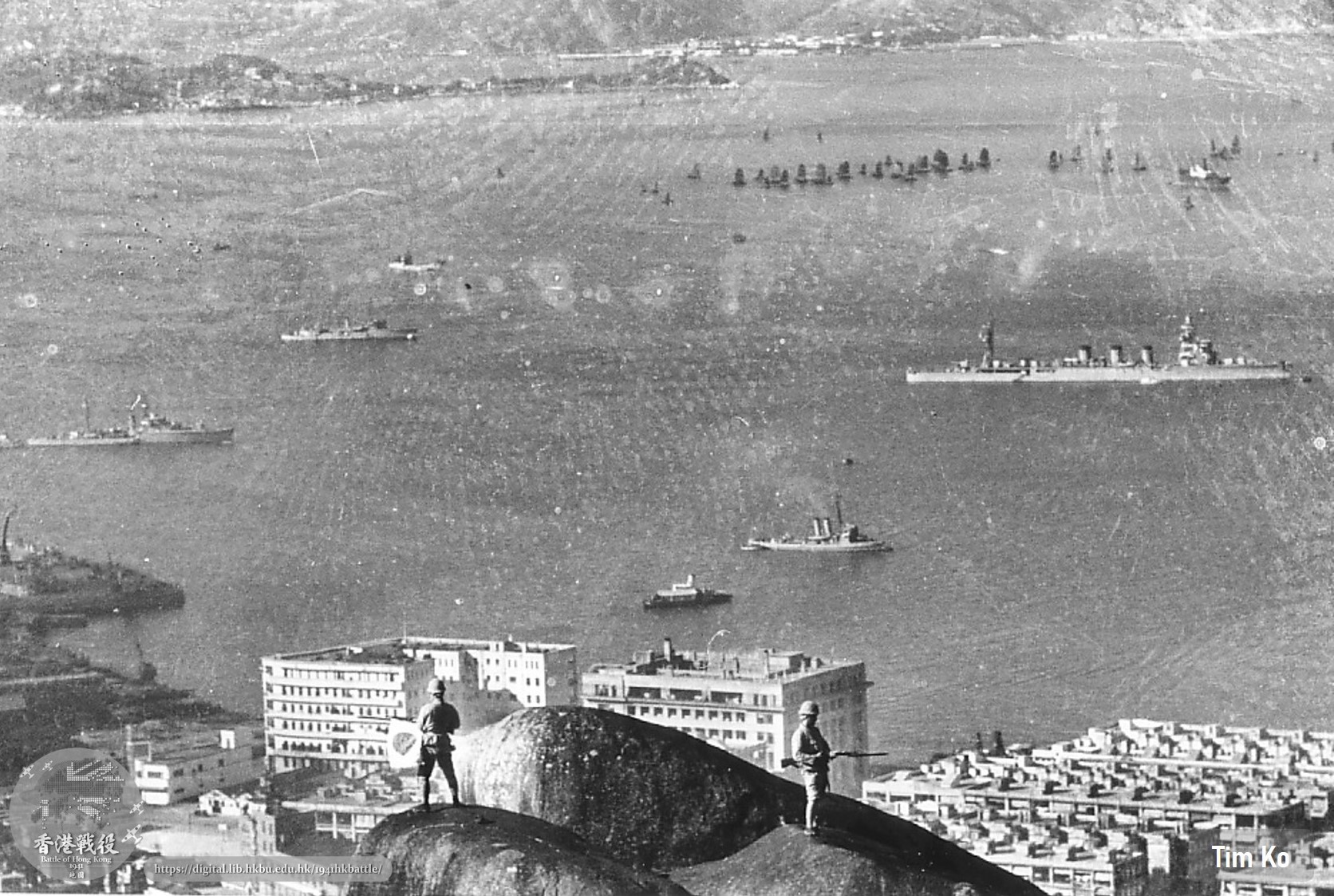 The Battle of Hong Kong 1941: A Spatial History Project