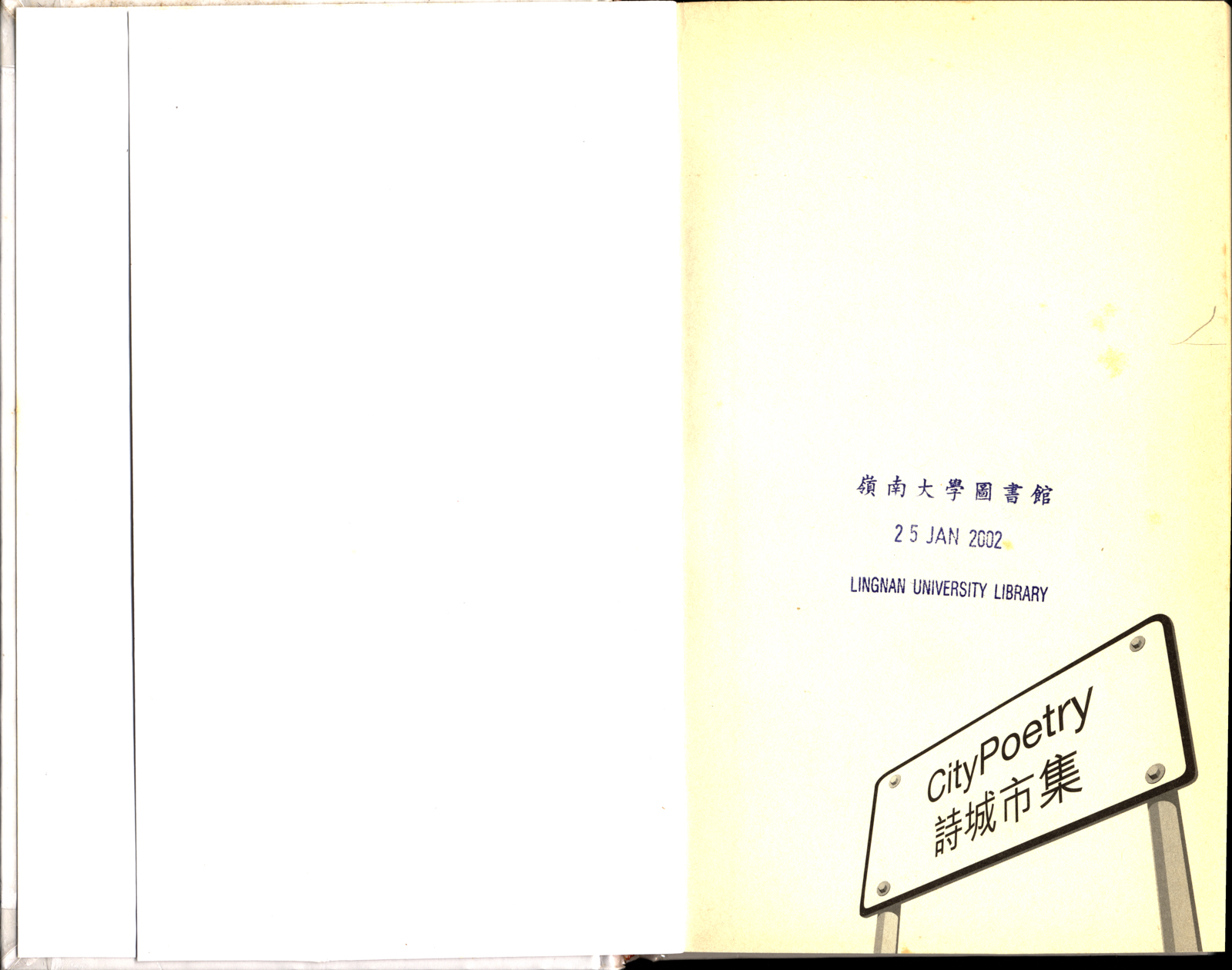 CityPoetry 2001: Poetry, Documentation, Essays