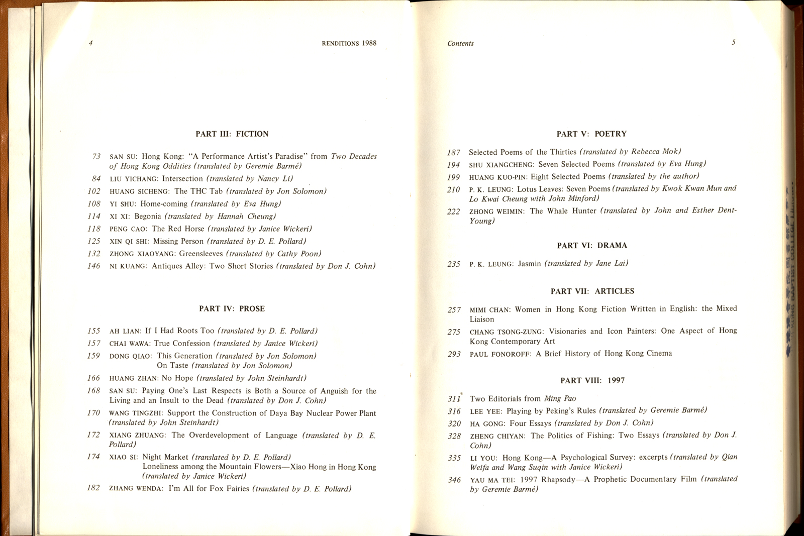 Renditions, nos. 29 & 30 Spring & Autumn 1988, Special Issue on Hong Kong