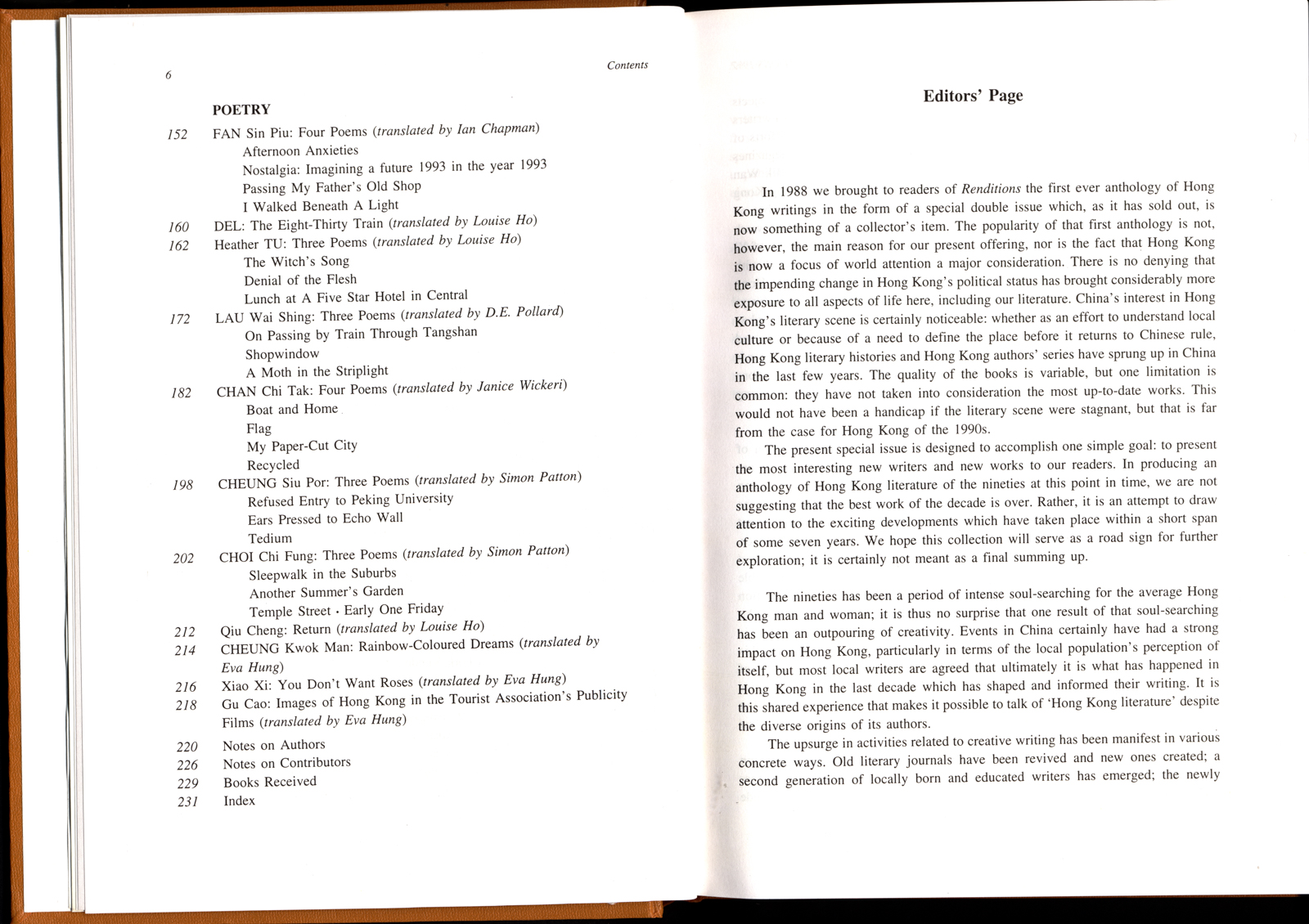 Renditions, nos. 47 & 48 Spring & Autumn 1997, Special Issue on Hong Kong Nineties