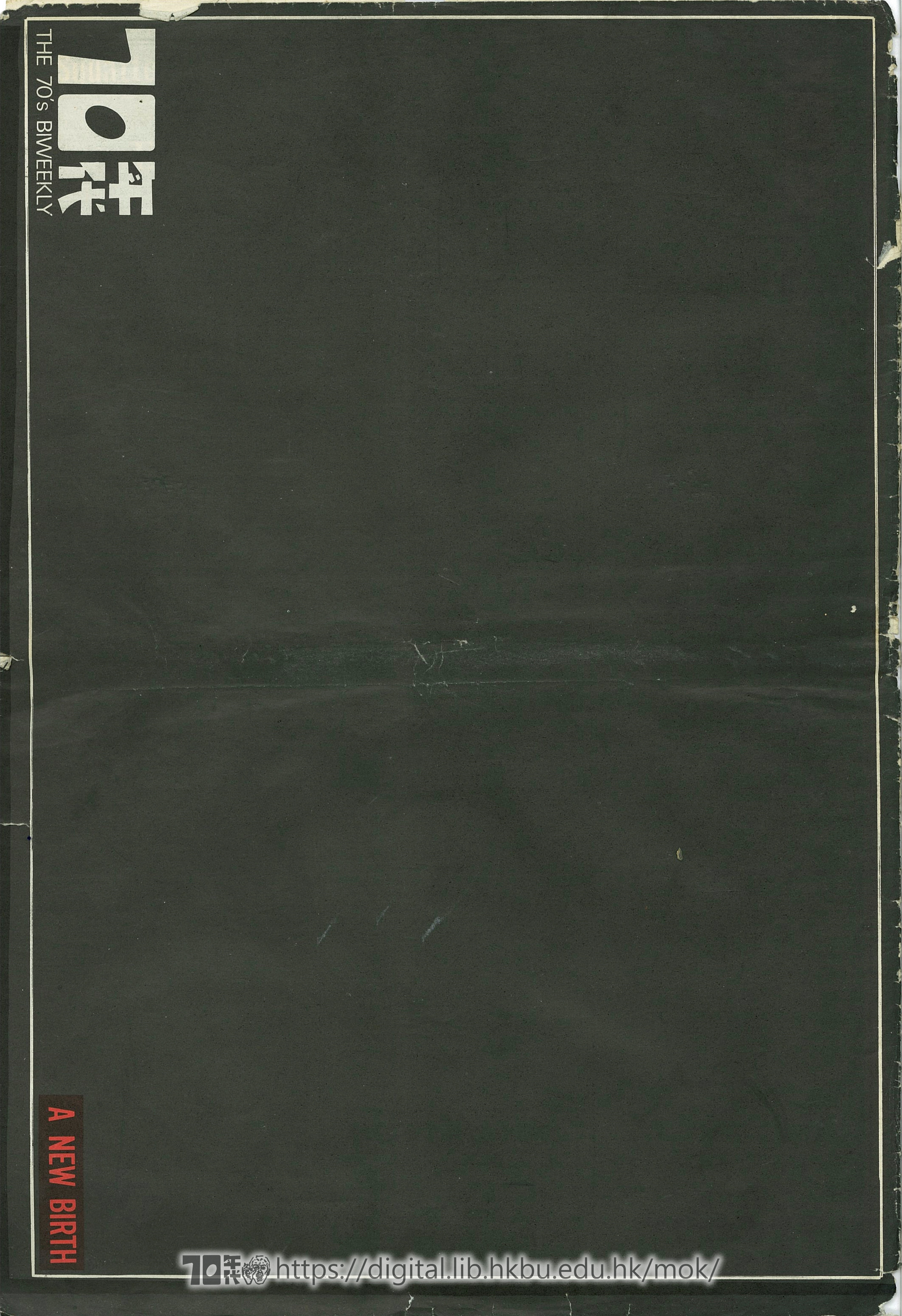  8 Cover Page  