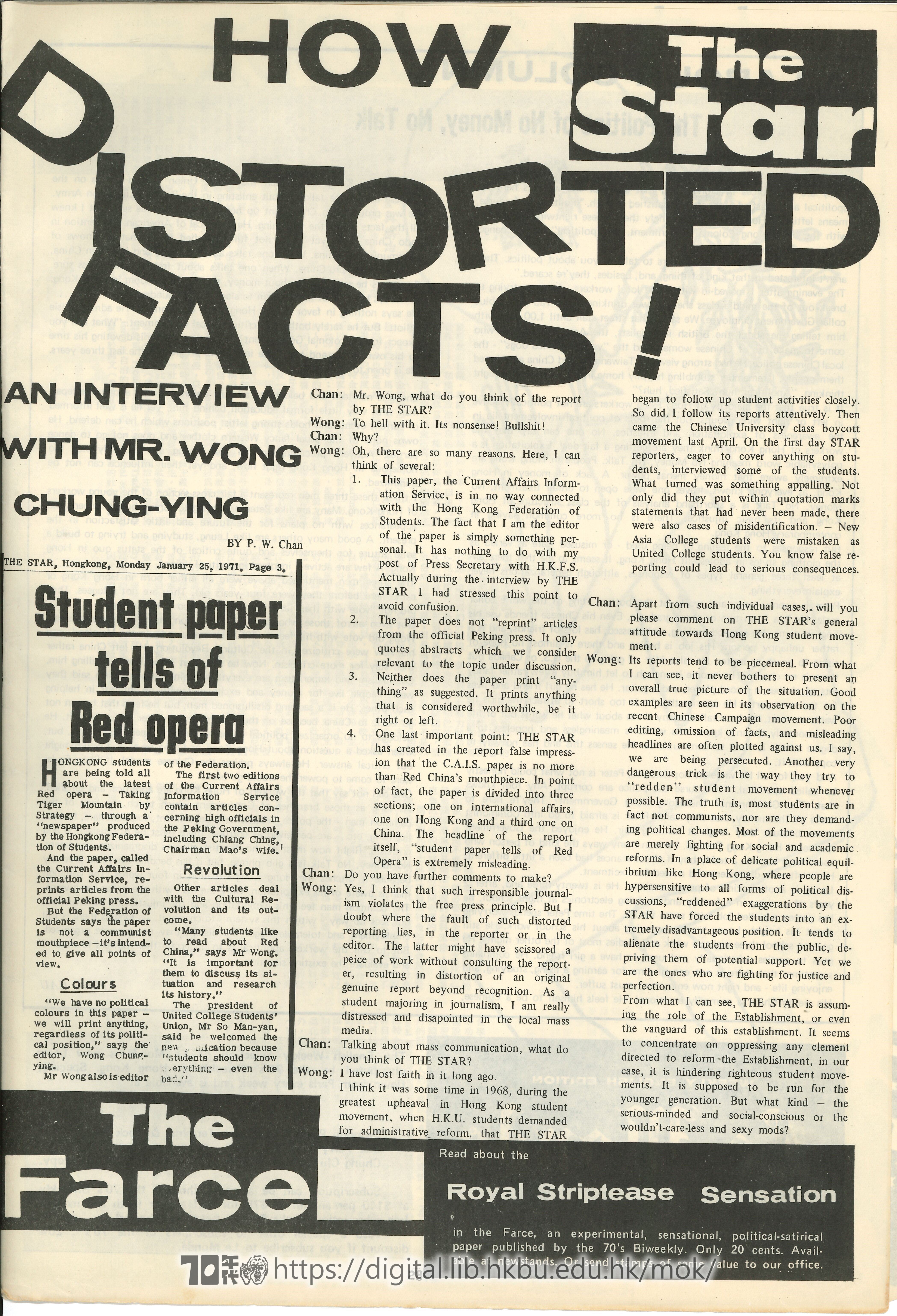  19 How The Star distorted facts! An interview with Mr. Wong Chung-Yin  