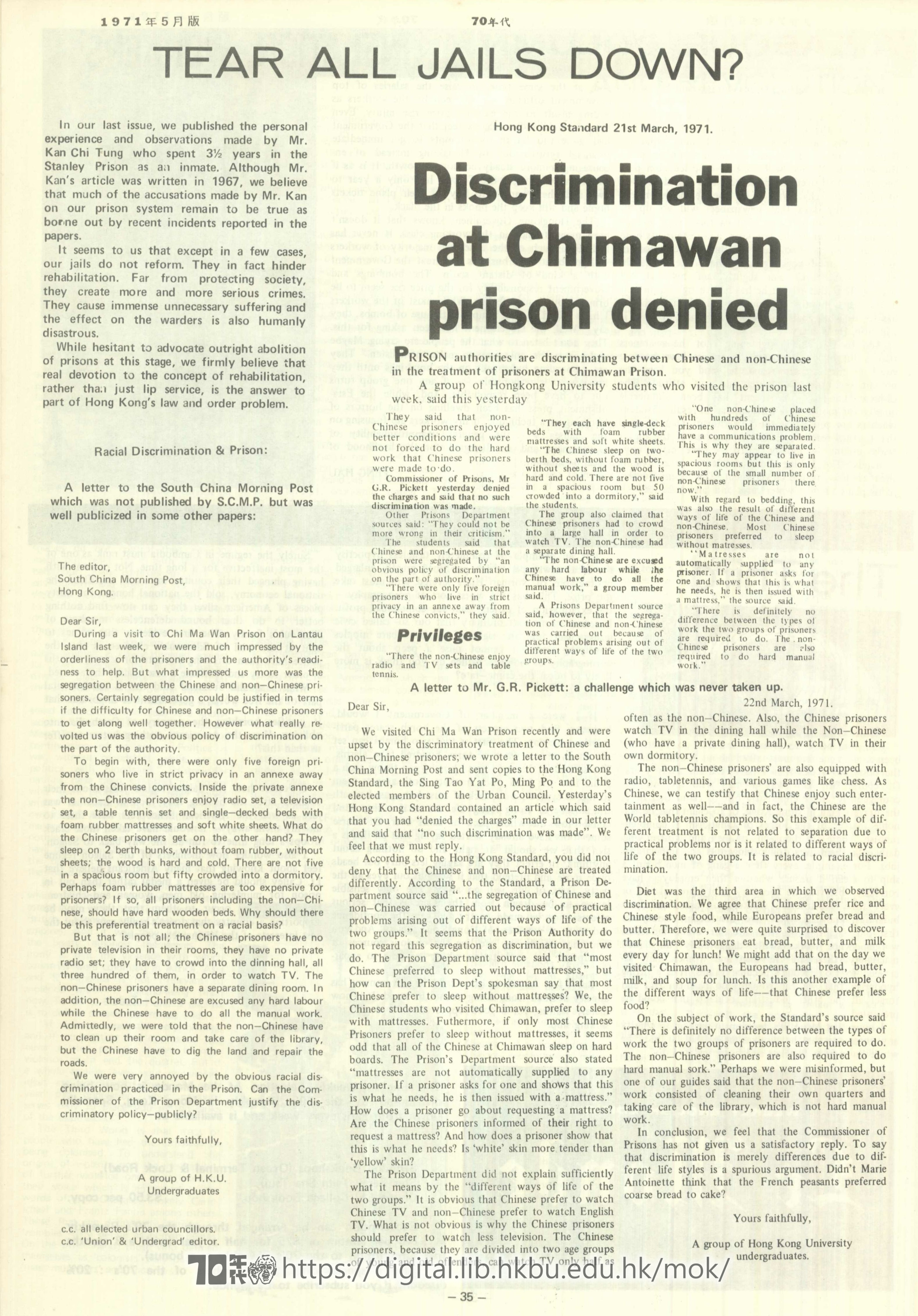  20 Discrimination at Chimawan prison denied  