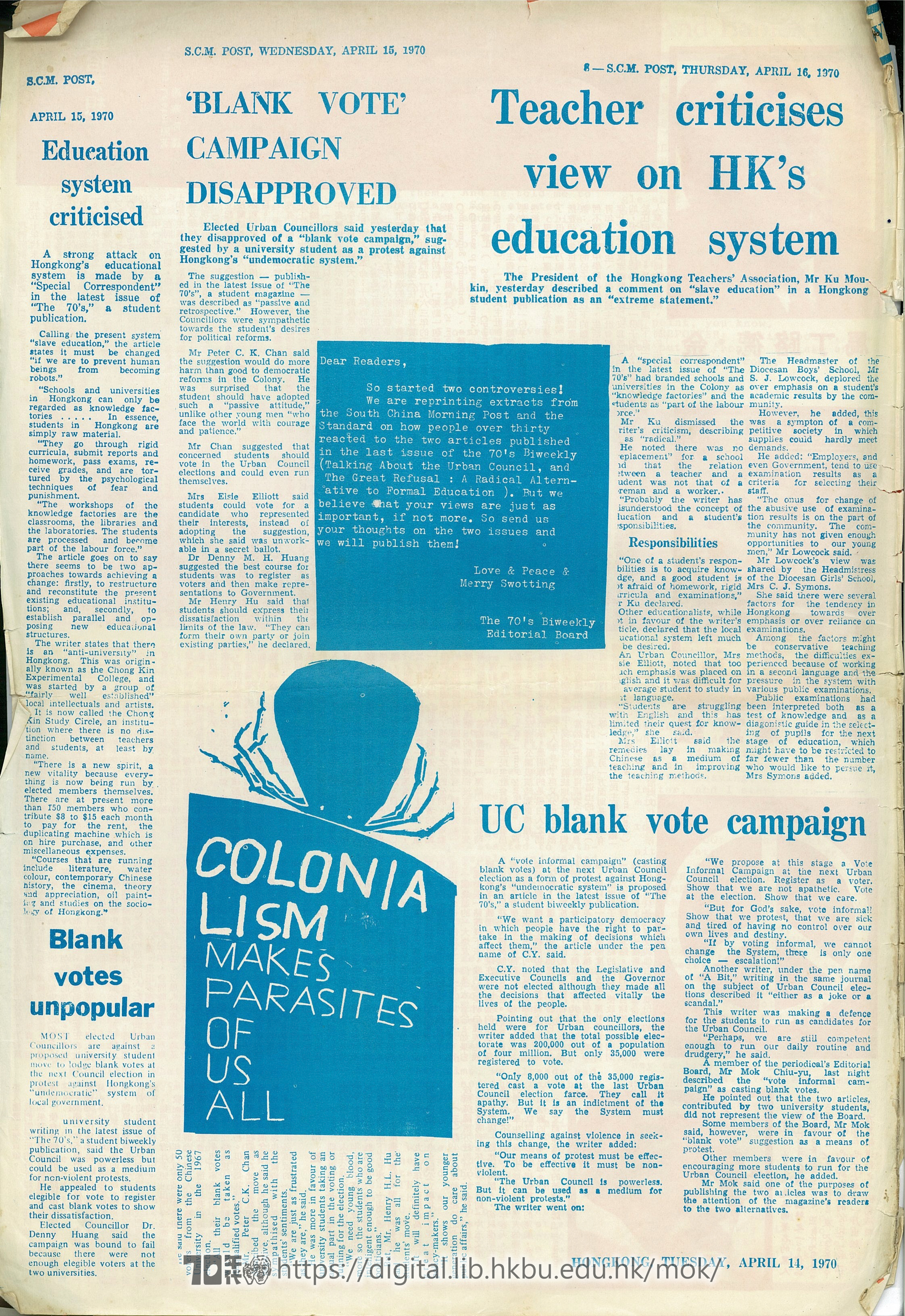  7 教師批評對香港教育制度的觀點 S.C.M. POST APRIL,16,1970 