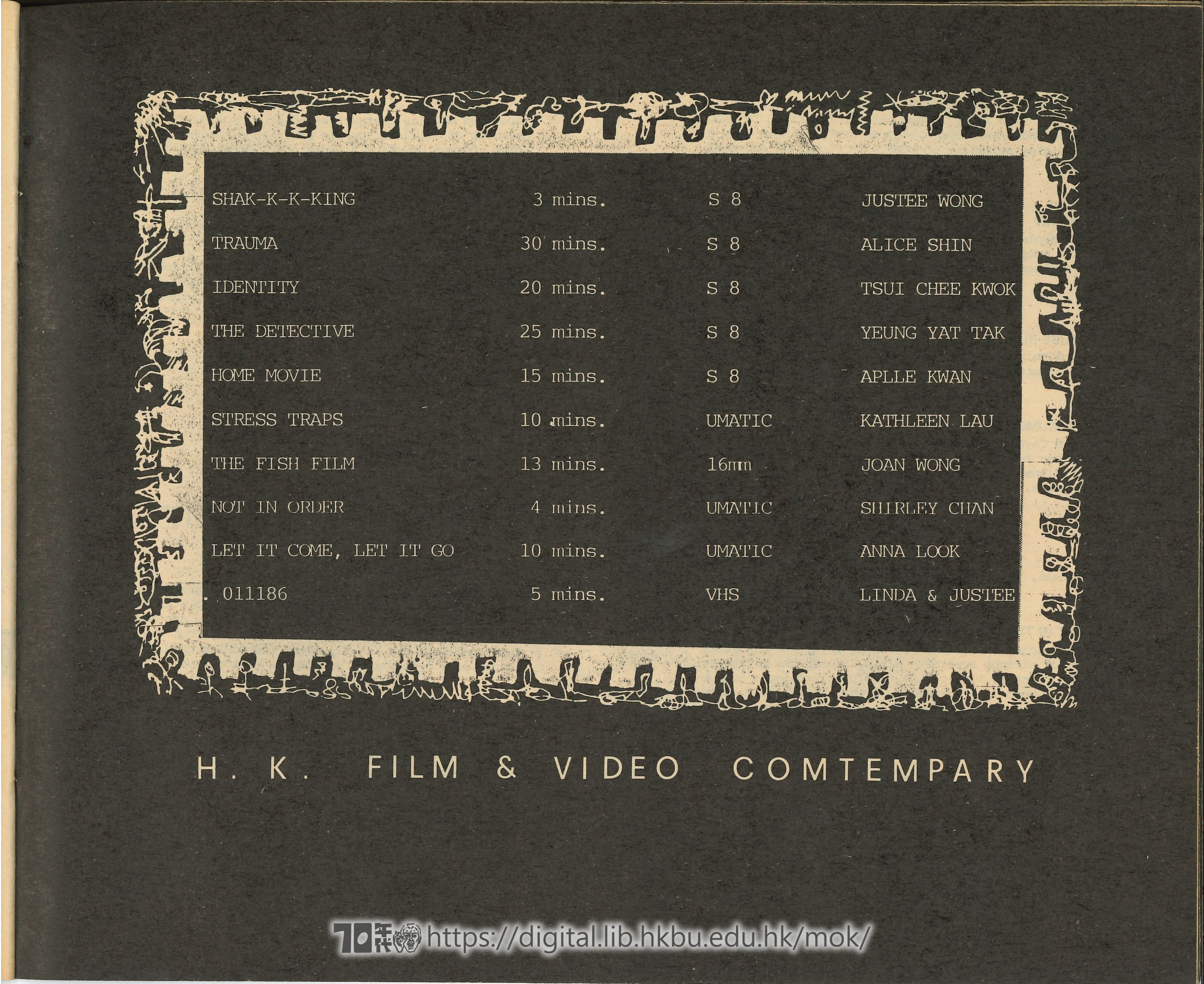   另類：電影及錄像節1986 (內有黑鳥一頁） 火鳥電影會, 藝術中心 