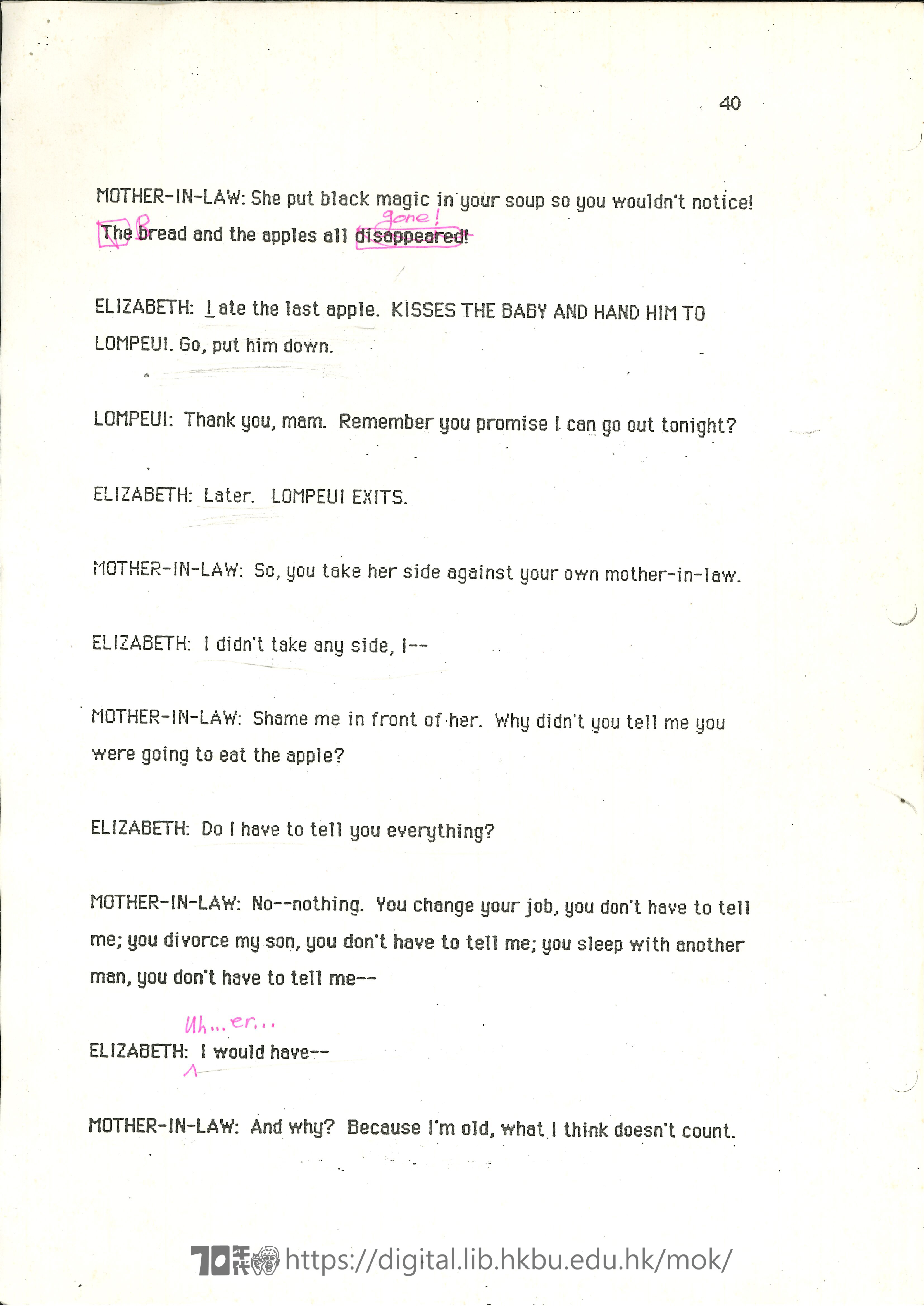 Big Wind  Big Wind script rehearsal draft 10/94  