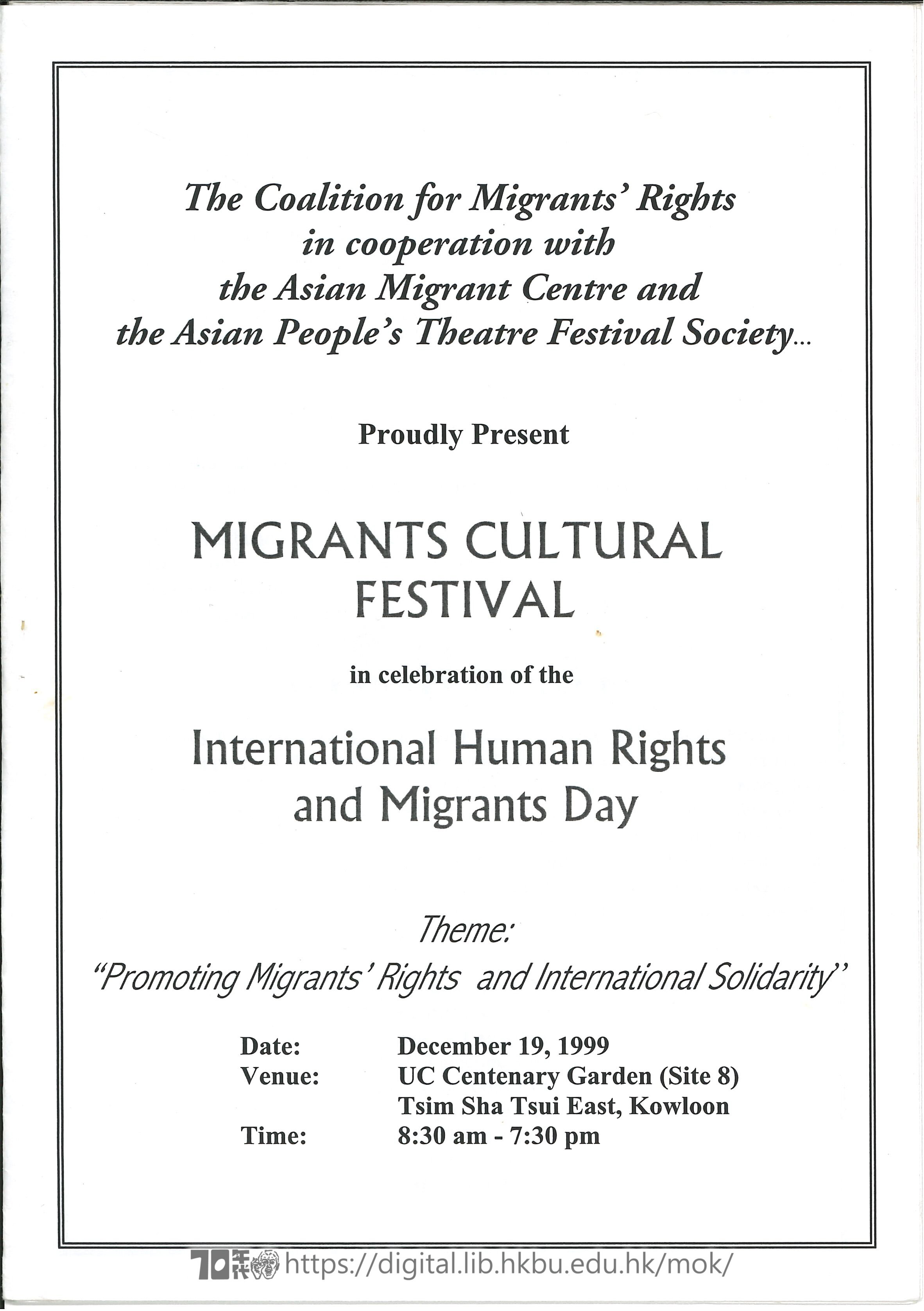 Community theatre  House programme of Migrants Cultural Festival  