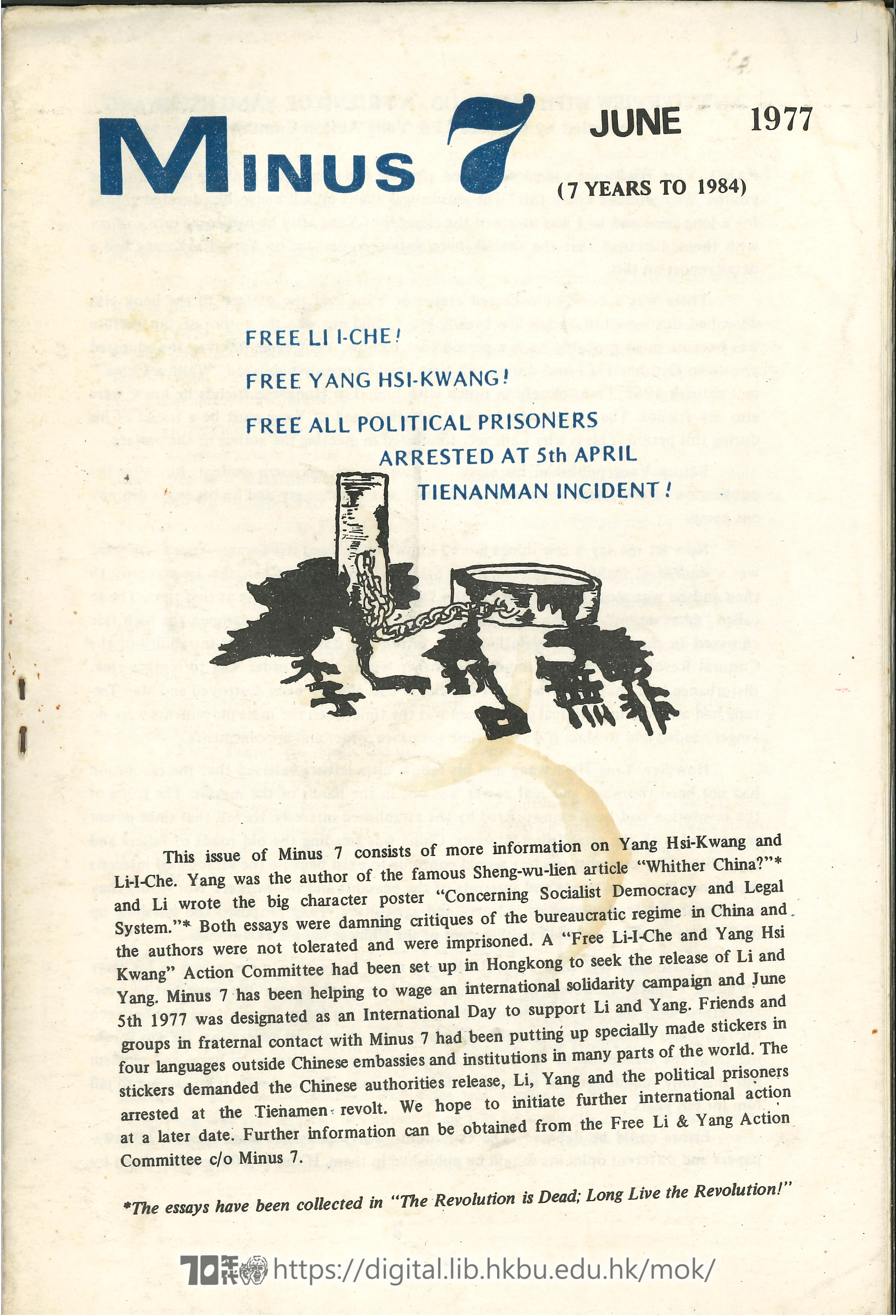  7 6 Cover page  