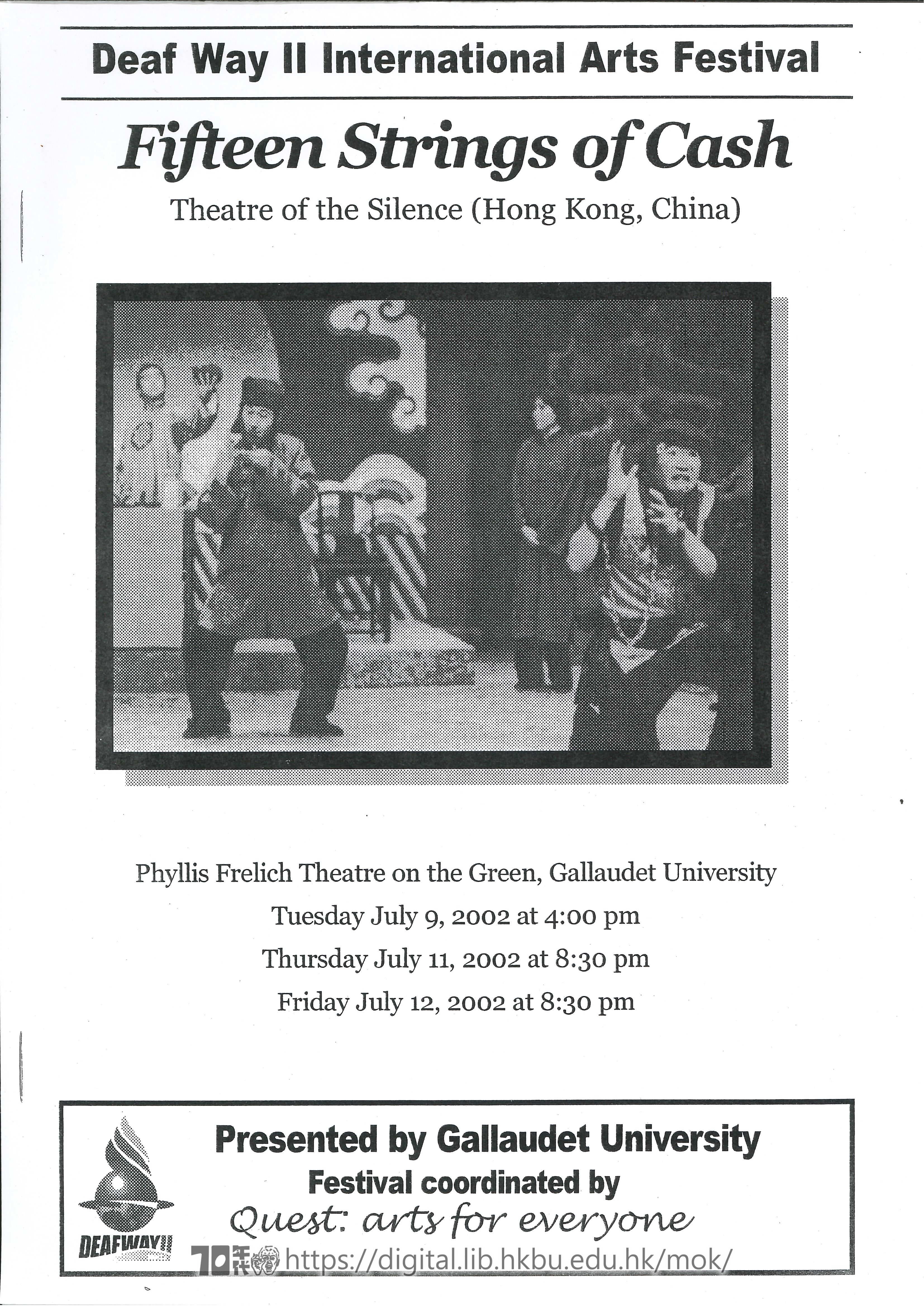 Theatre of the Silence  Flyer of Fifteen Strings of Cash Gallaudet University 