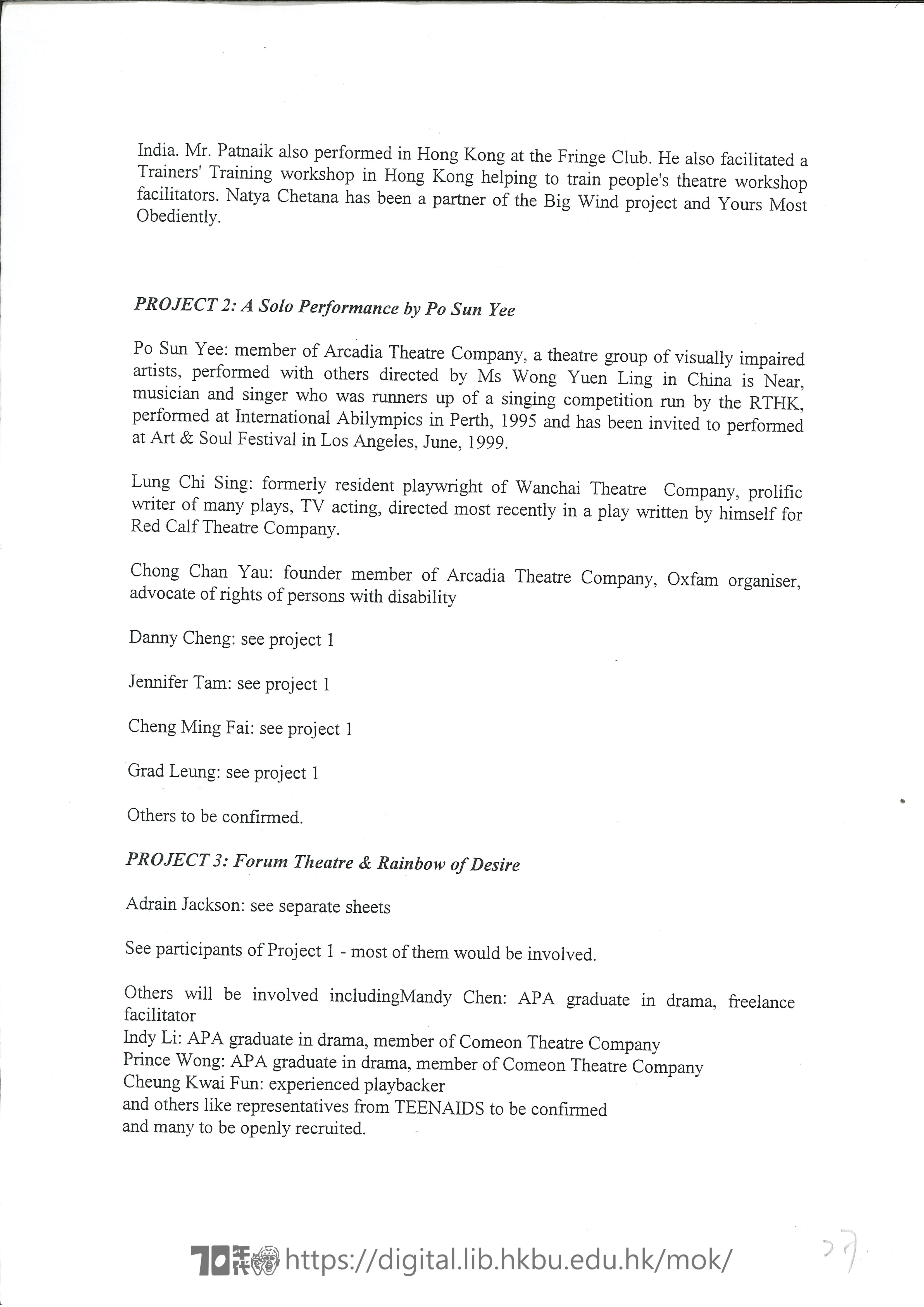 Community theatre  Application for Hong Kong Arts Development Council project grant  