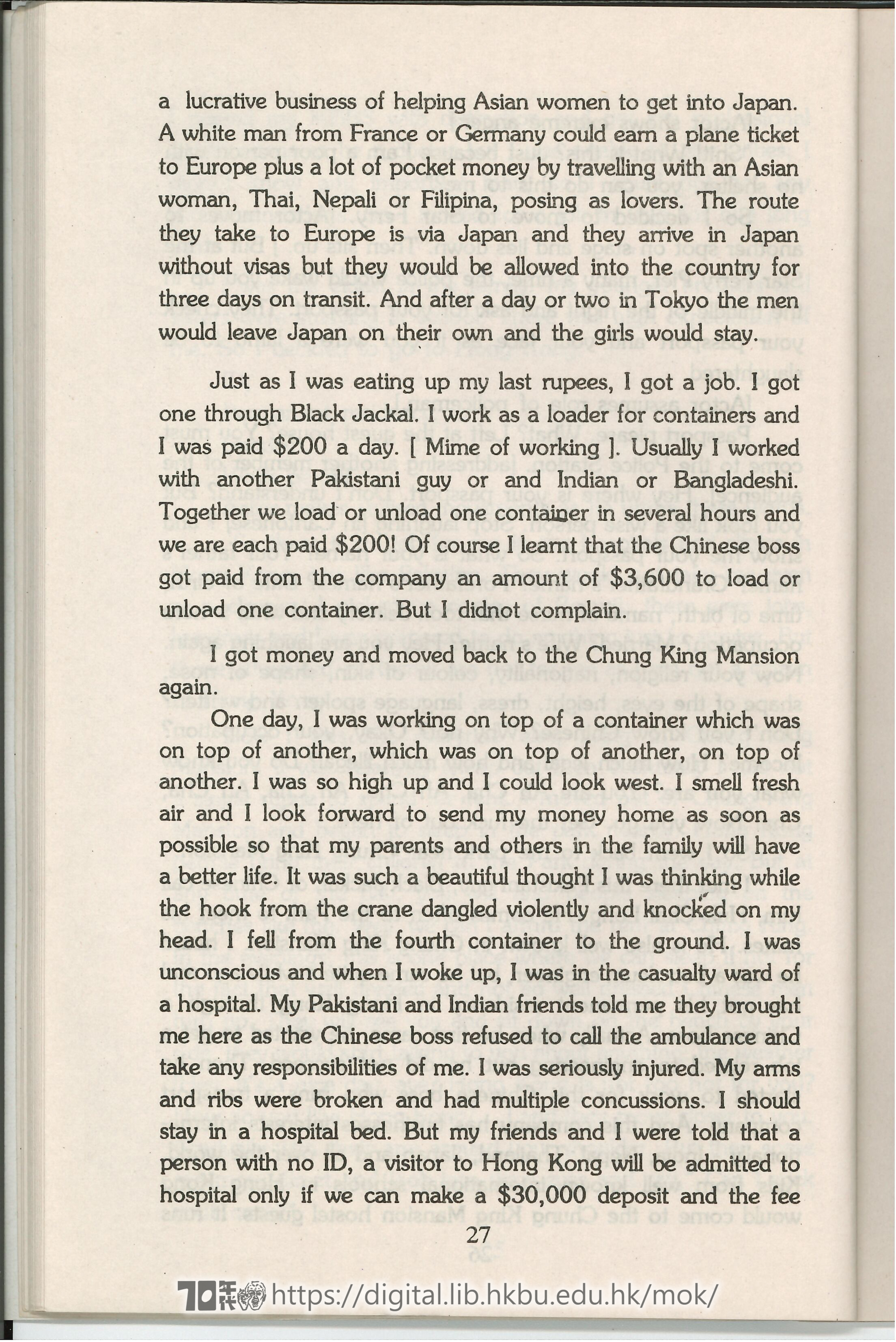 Hairy Monkeys at Chungking Mansion  Black Sky: Plays of South Asian Hongkong Encounter (Hairy Monkeys in Chung King Mansion, Black Sky, 1984/1997) MOK, Chiu Yu, Afzal, Mohamod, MALLA, Ashesh, HEERA, Manman 