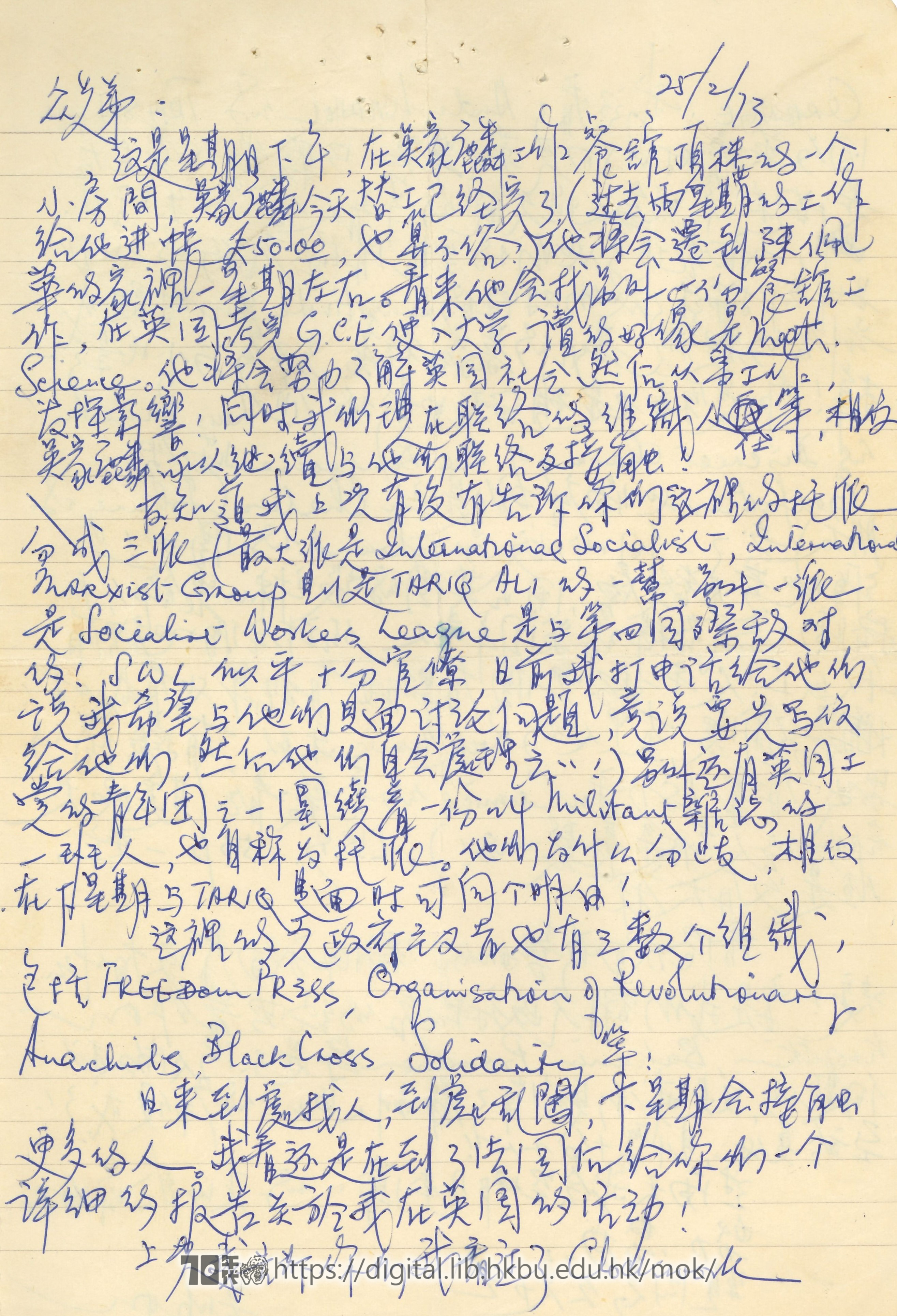   Letter from Mok Chiu Yu MOK, Chiu Yu 