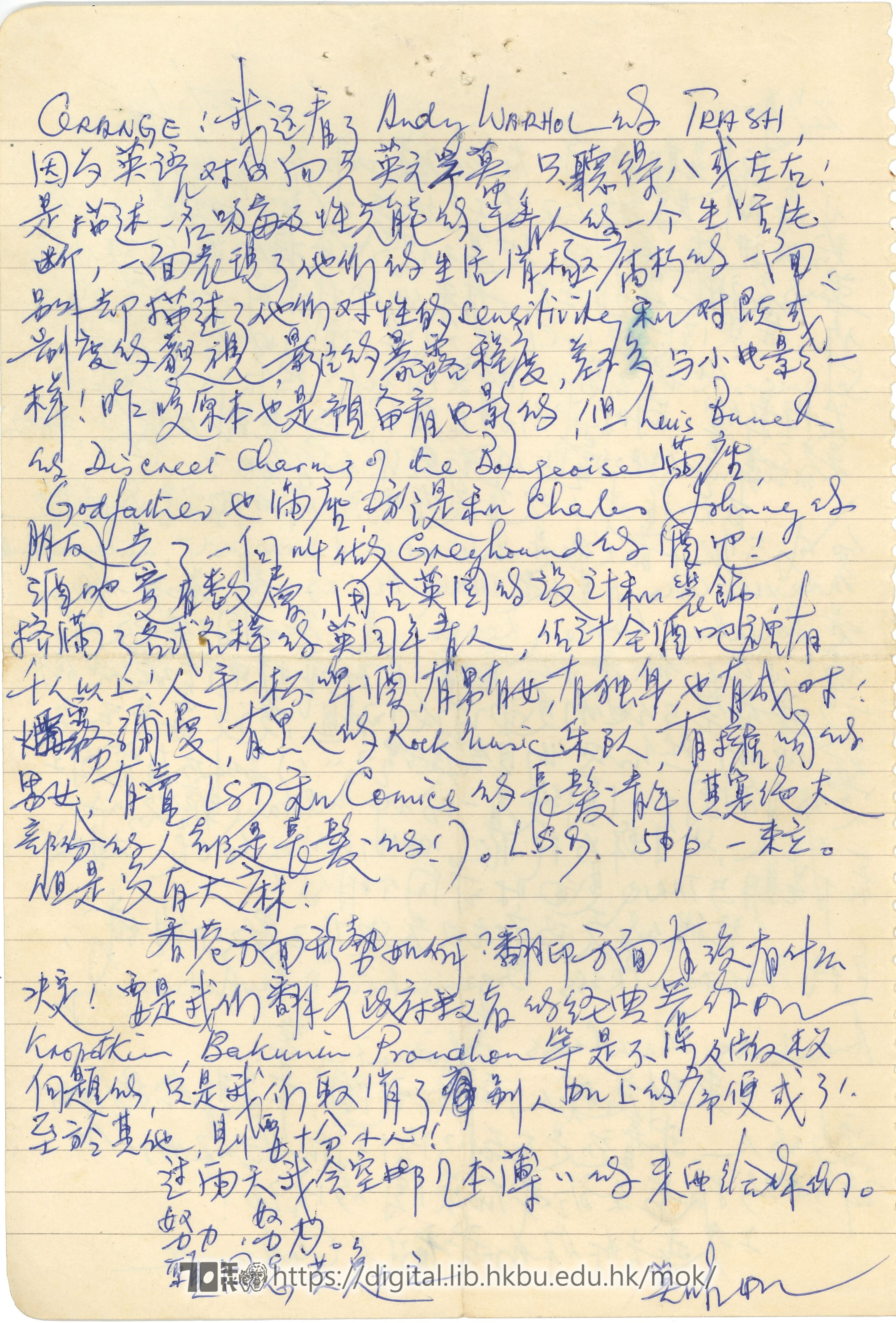  Letter from Mok Chiu Yu MOK, Chiu Yu 