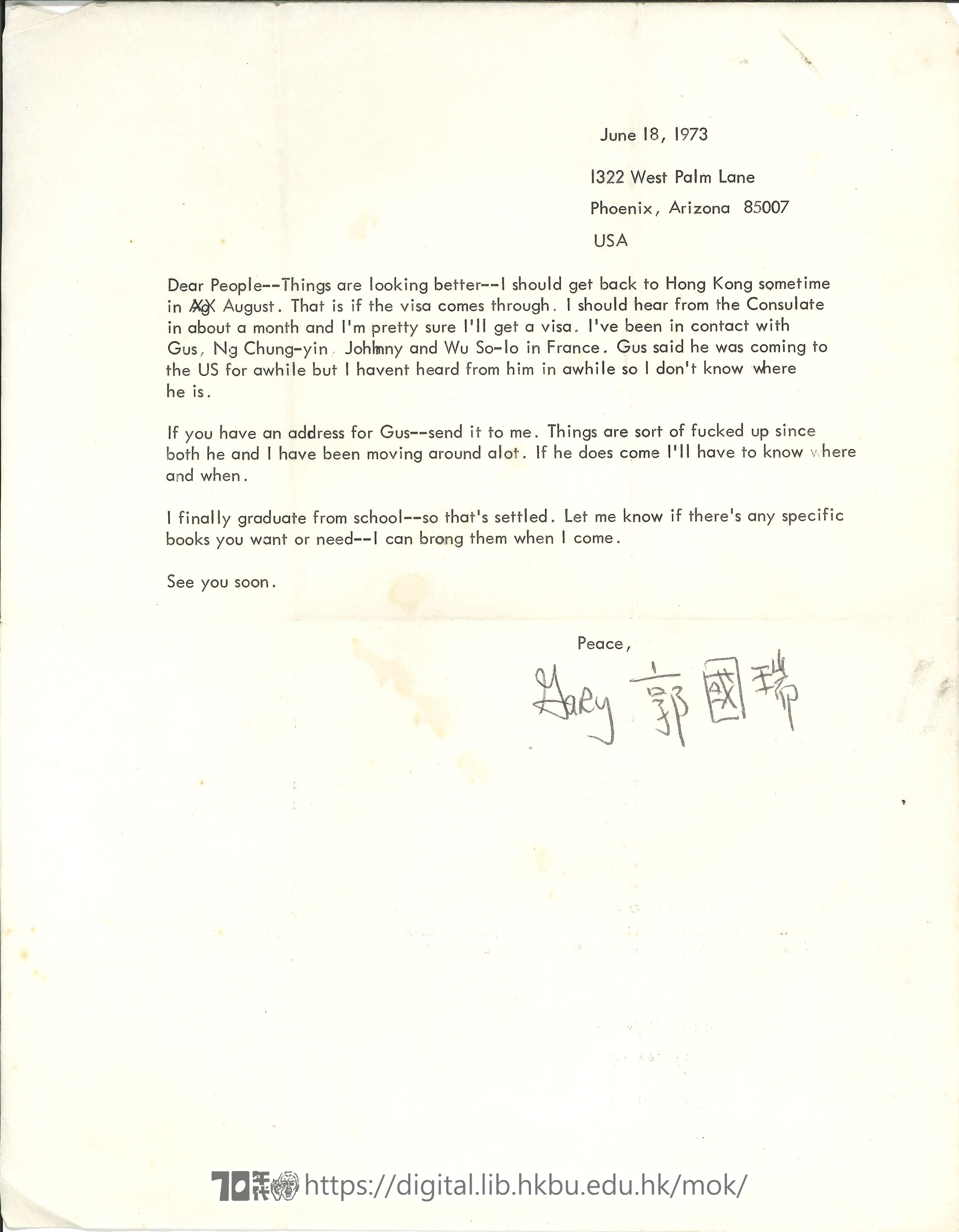   Letter from Kwok Kwok-sui 郭國瑞 