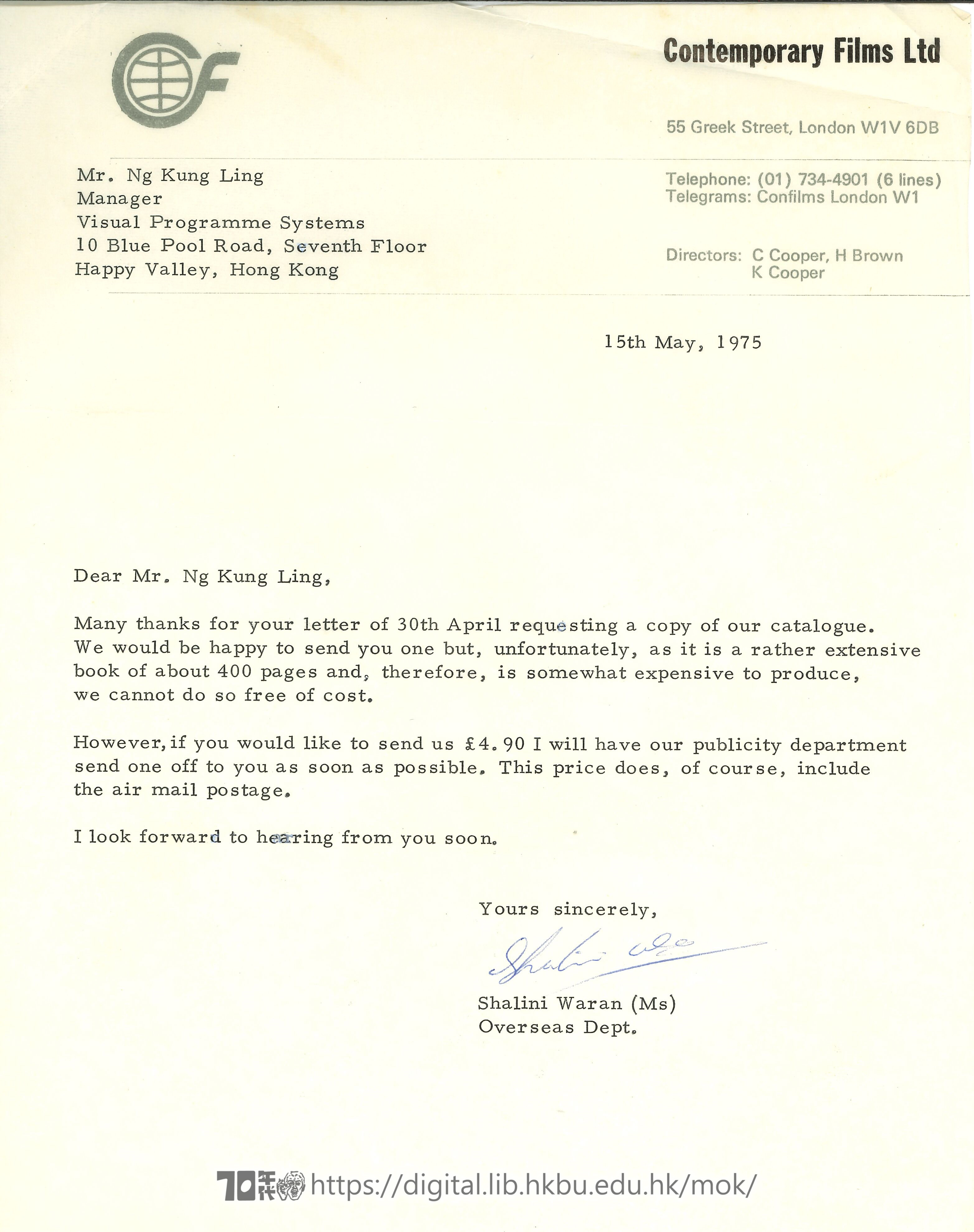   Letter from Shalini Waran to Ng Kung Ling WARAN, Shalini 