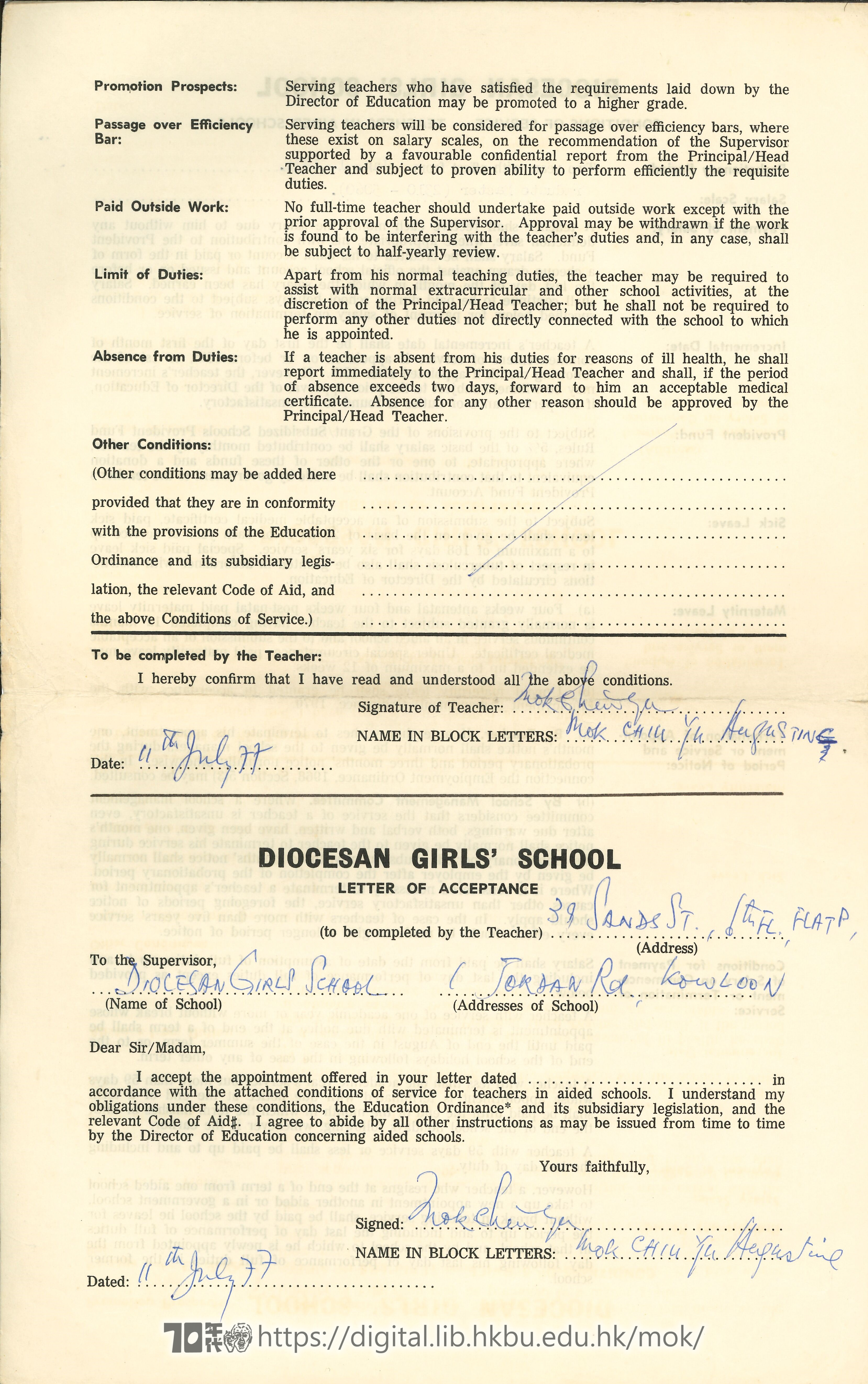   Appointment letter from Diocesam Girls