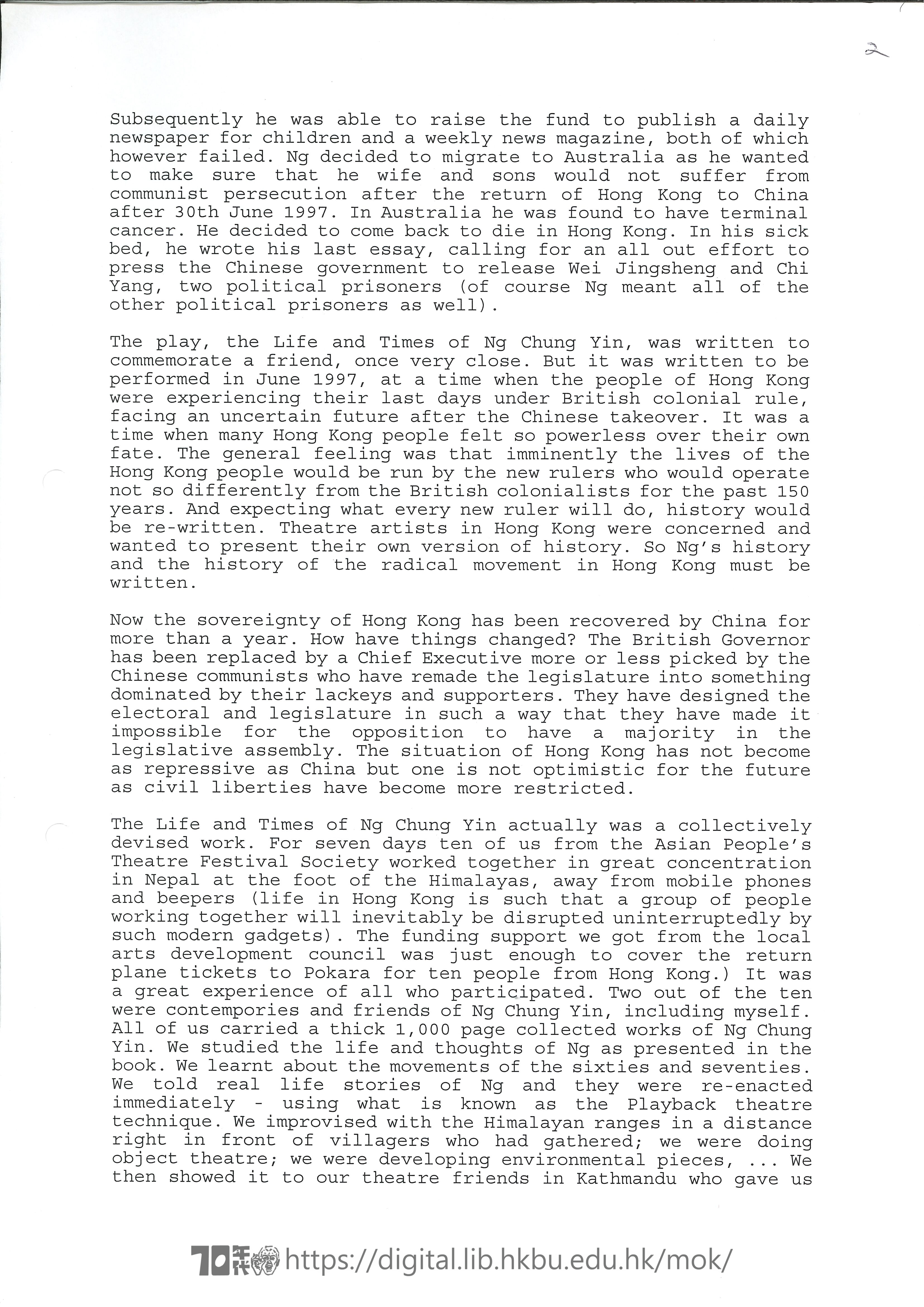 The Story of Ng Chung Yin  Fax from Mok Chiu Yu to Joanna Chan MOK, Chiu Yu 