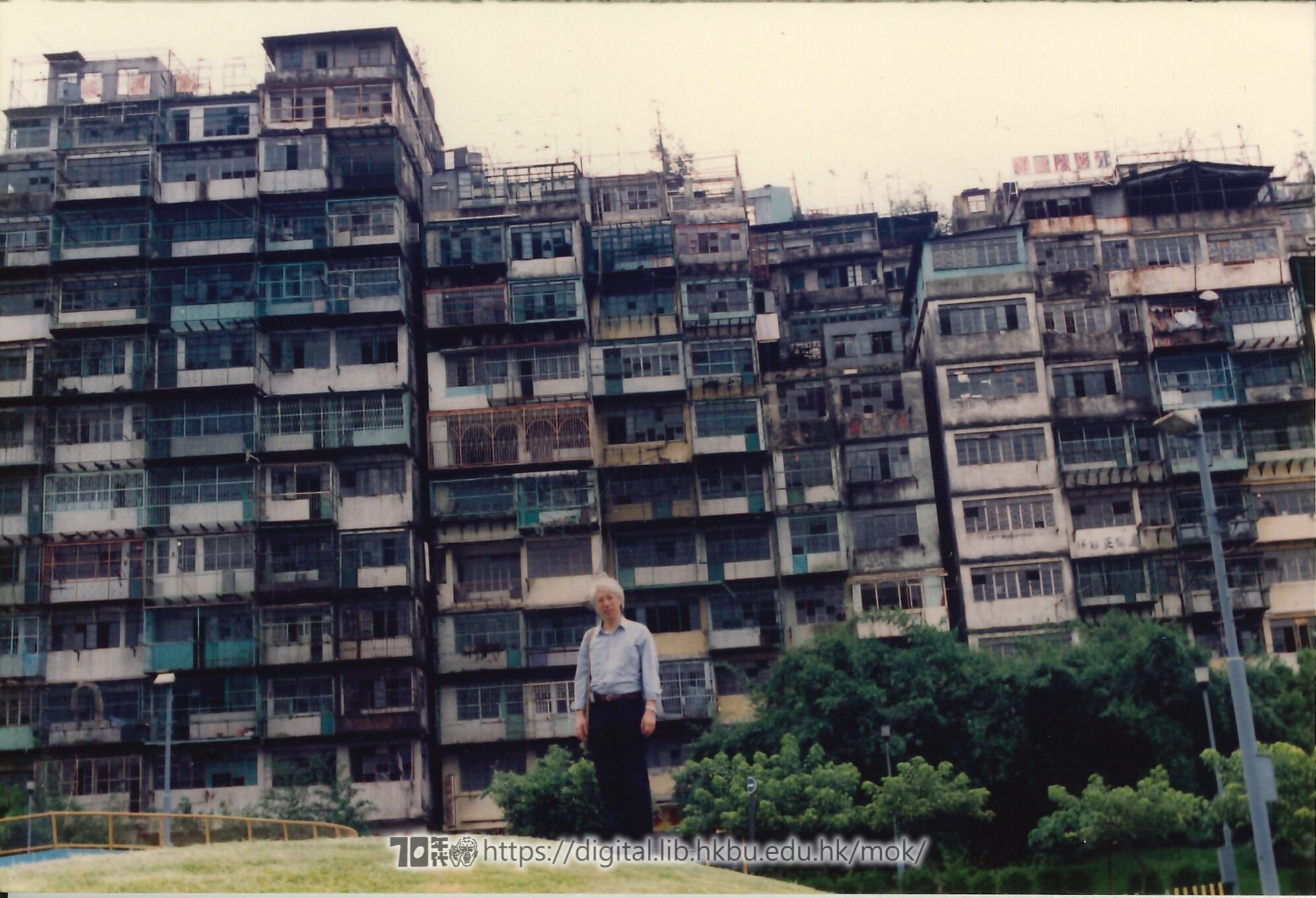   Gathering exhibits in Kowloon Walled City  
