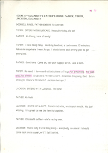 Big Wind Big Wind script rehearsal draft 10/94  