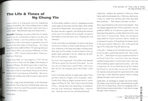 Big Wind When Big Wind Blows - scripts collection (Big Wind, Yours Most Obediently, The Story of Ng Chung Yin, Macau 1 2 3)  