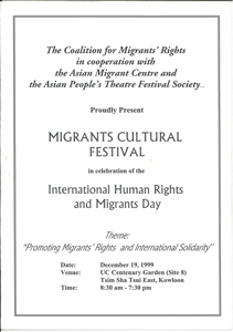 Community theatre House programme of Migrants Cultural Festival  