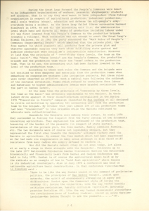   理解鄧小平路綫 TSOR, Sap-Yi 