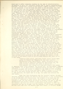   理解鄧小平路綫 TSOR, Sap-Yi 