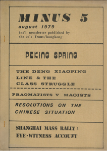 Cover page