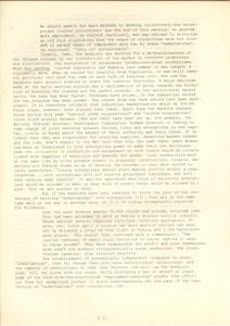   理解鄧小平路綫 TSOR, Sap-Yi 